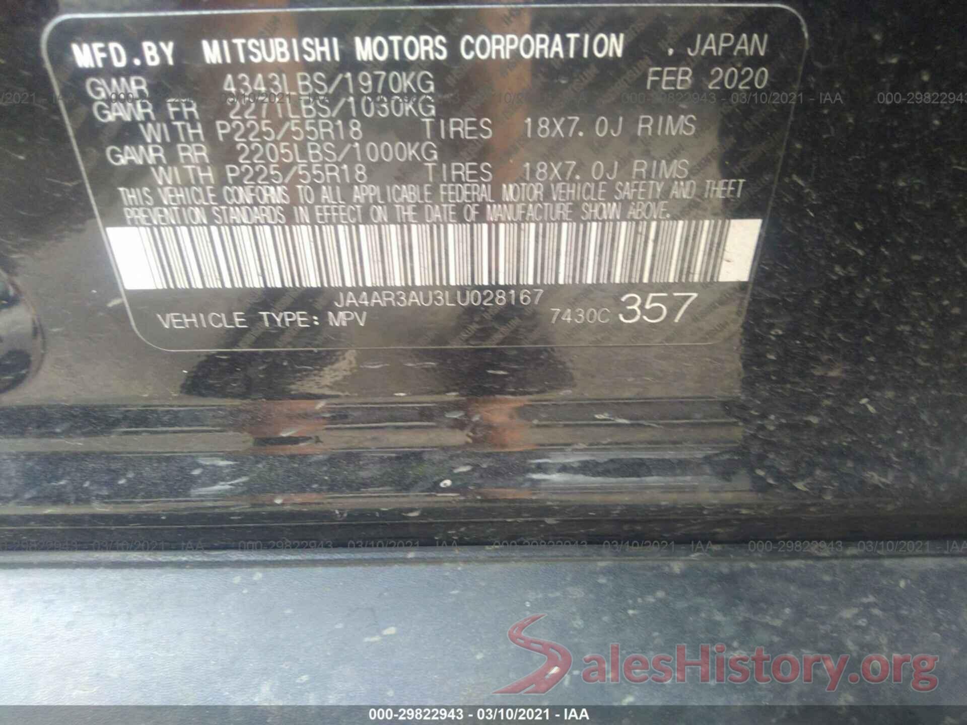 JA4AR3AU3LU028167 2020 MITSUBISHI OUTLANDER SPORT