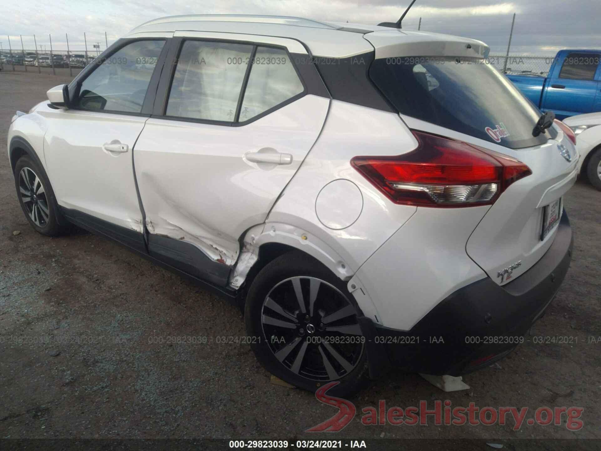 3N1CP5CV4LL552012 2020 NISSAN KICKS