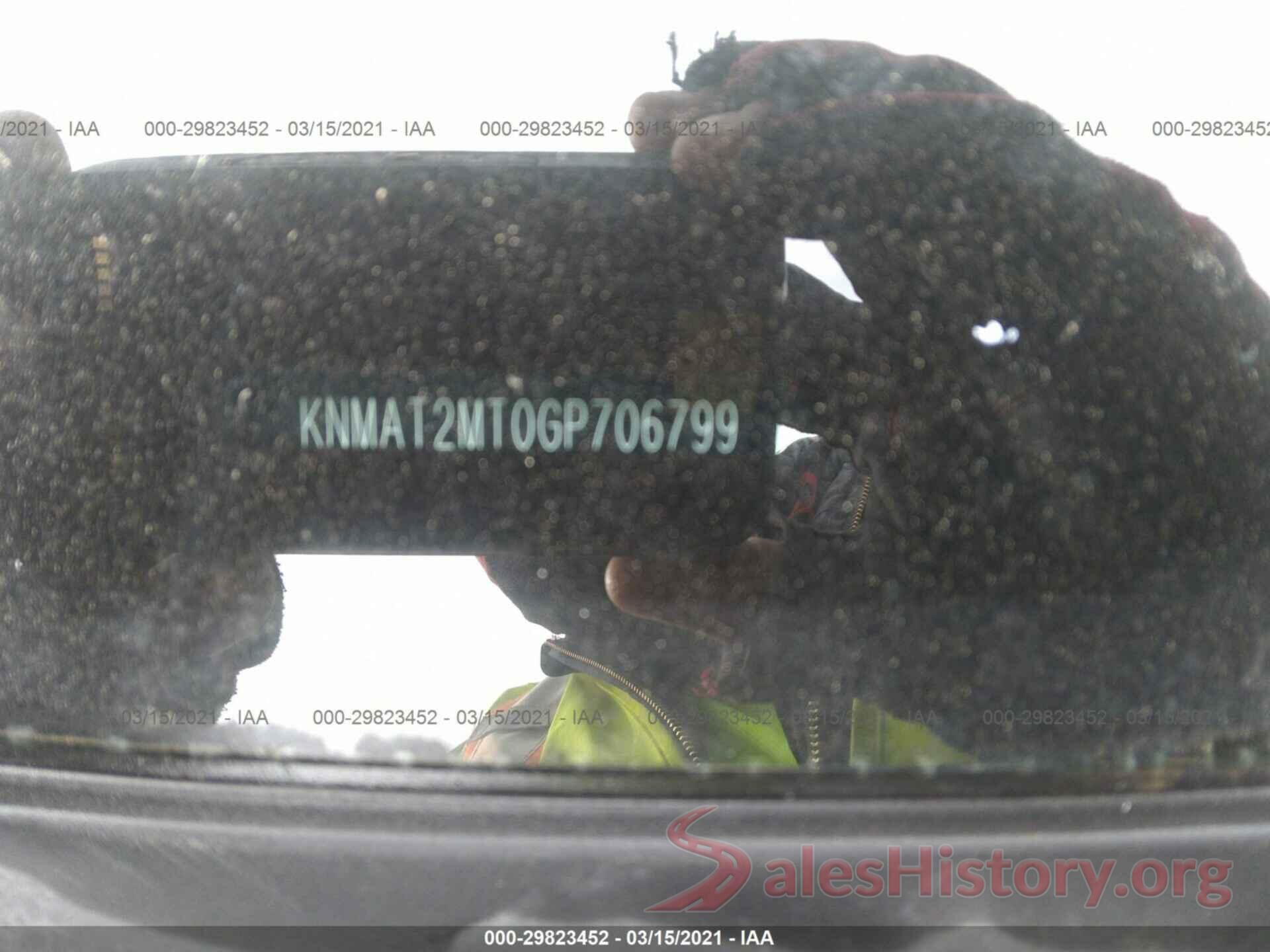 KNMAT2MT0GP706799 2016 NISSAN ROGUE