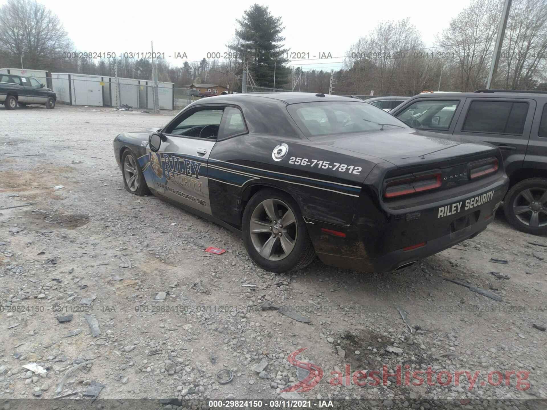 2C3CDZAG7GH158248 2016 DODGE CHALLENGER