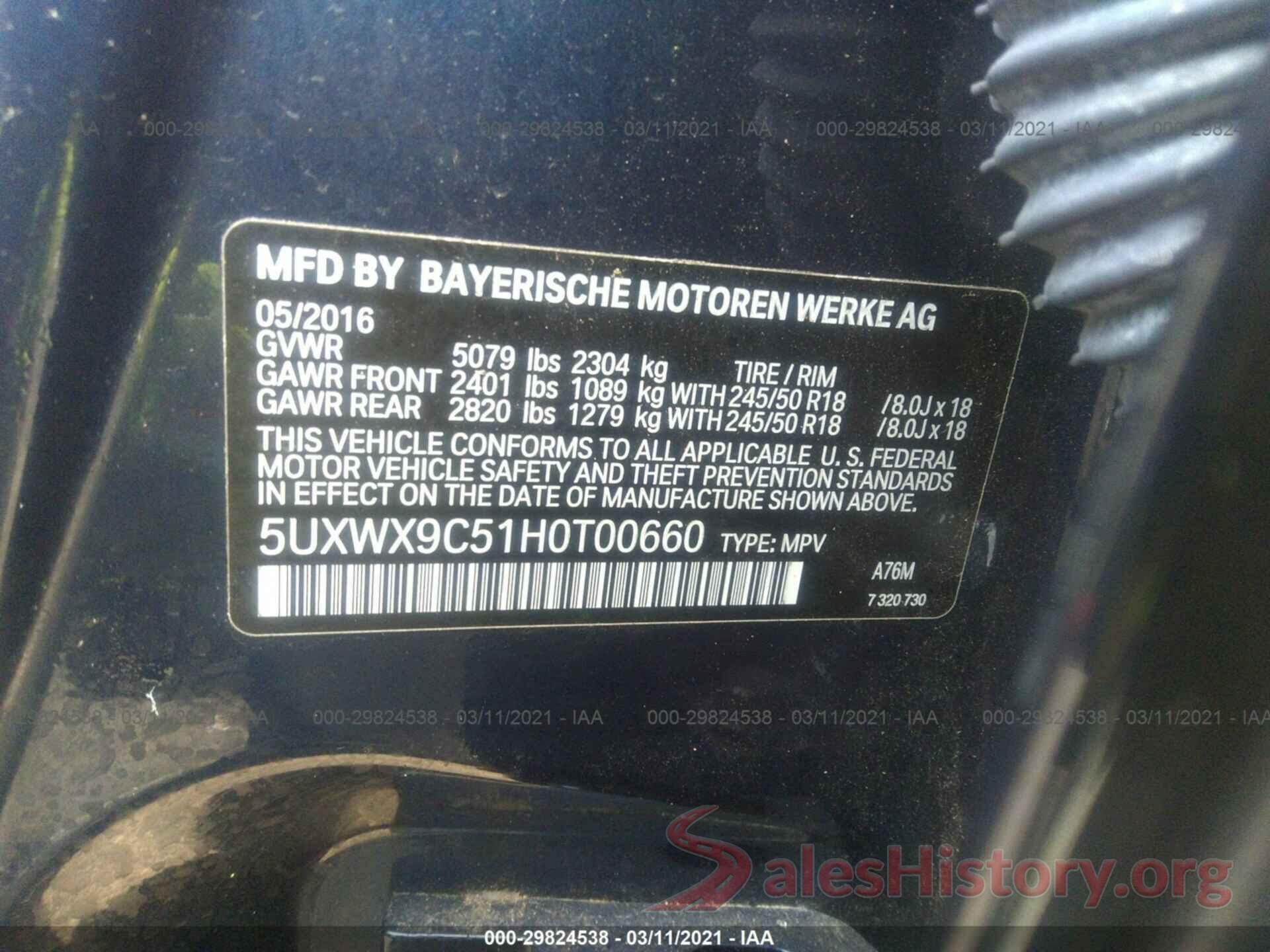 5UXWX9C51H0T00660 2017 BMW X3