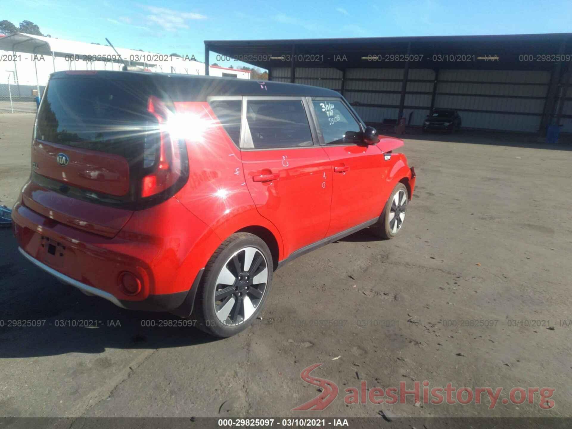 KNDJP3A5XJ7551203 2018 KIA SOUL