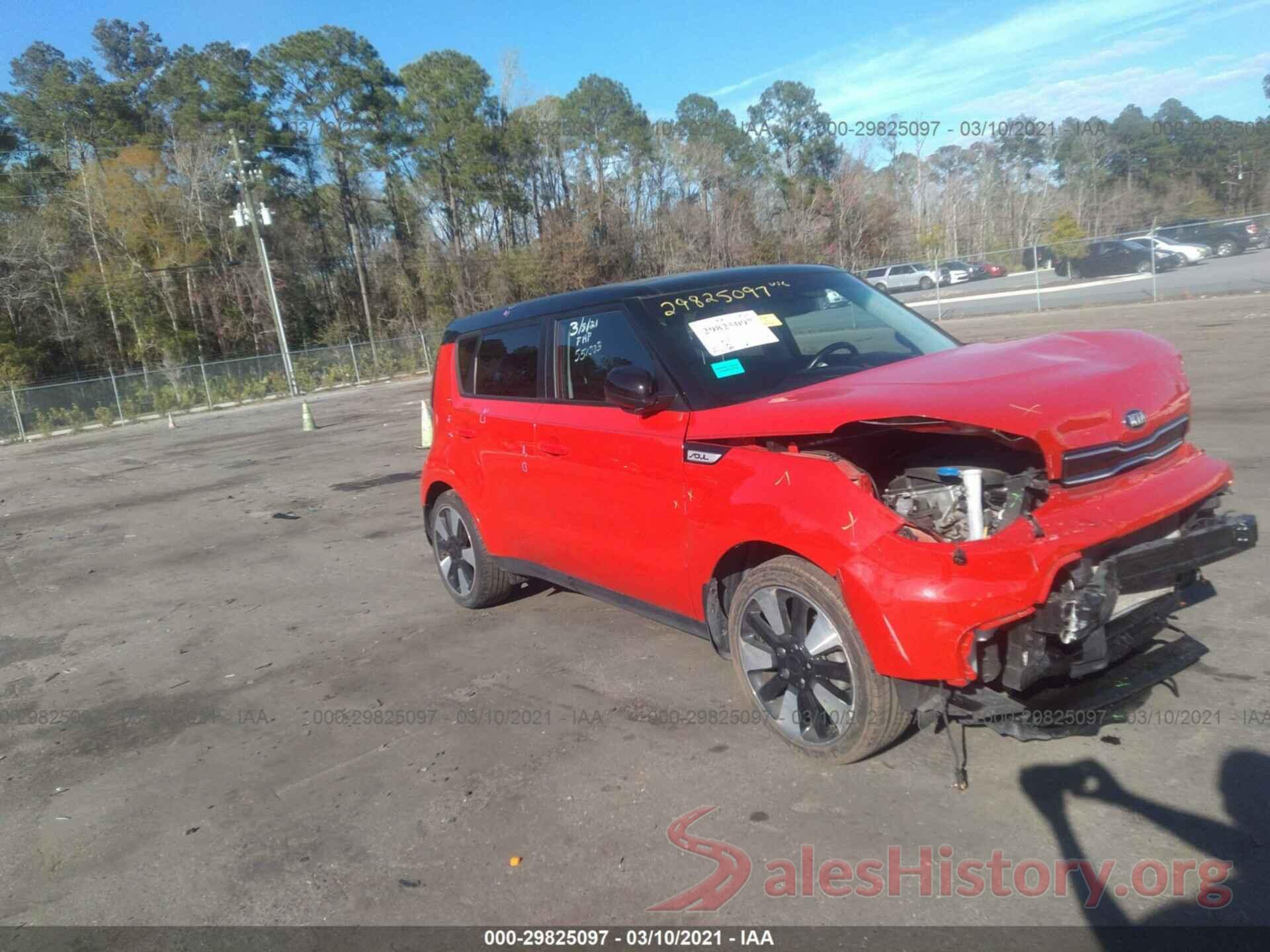 KNDJP3A5XJ7551203 2018 KIA SOUL