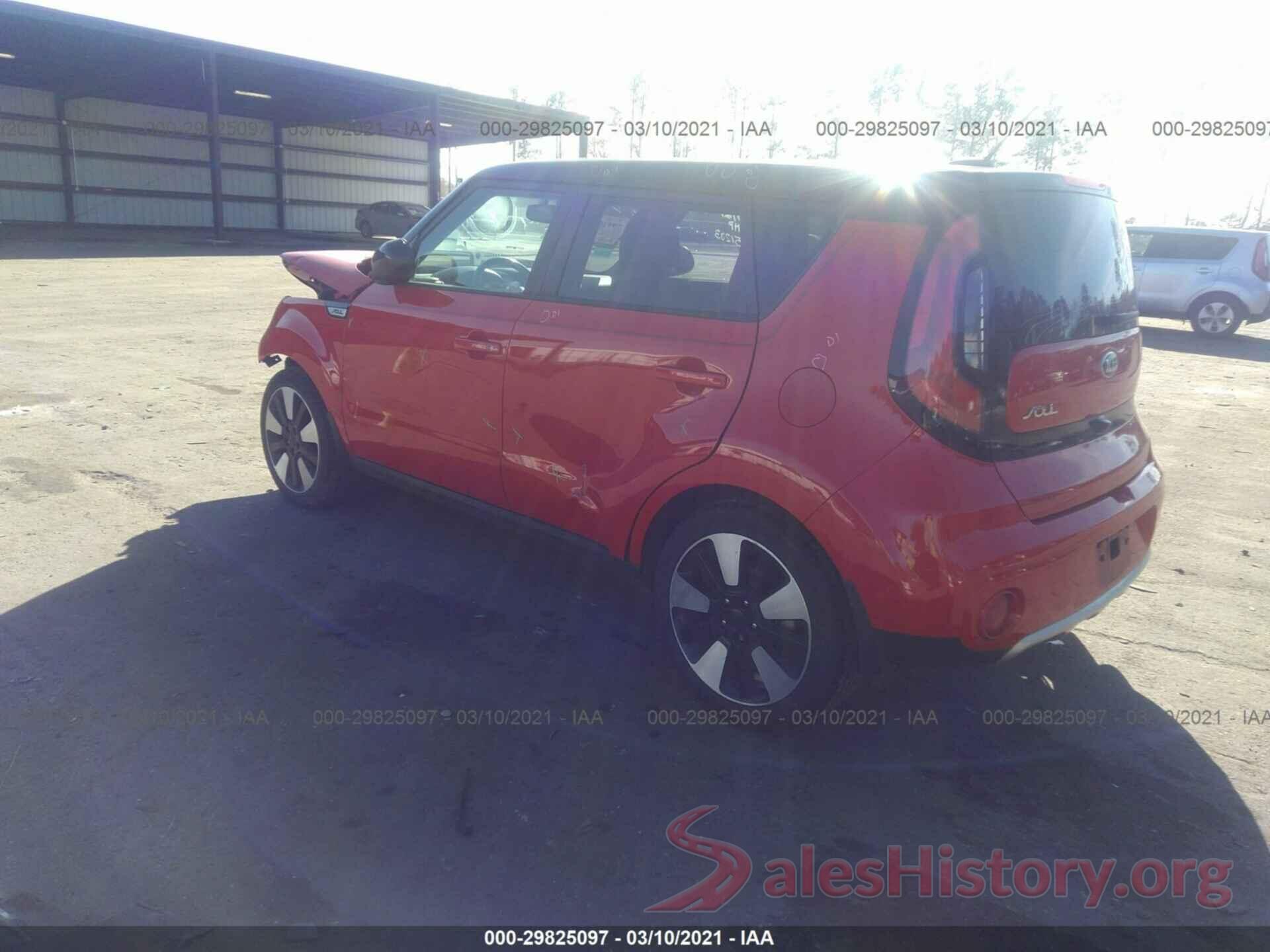 KNDJP3A5XJ7551203 2018 KIA SOUL