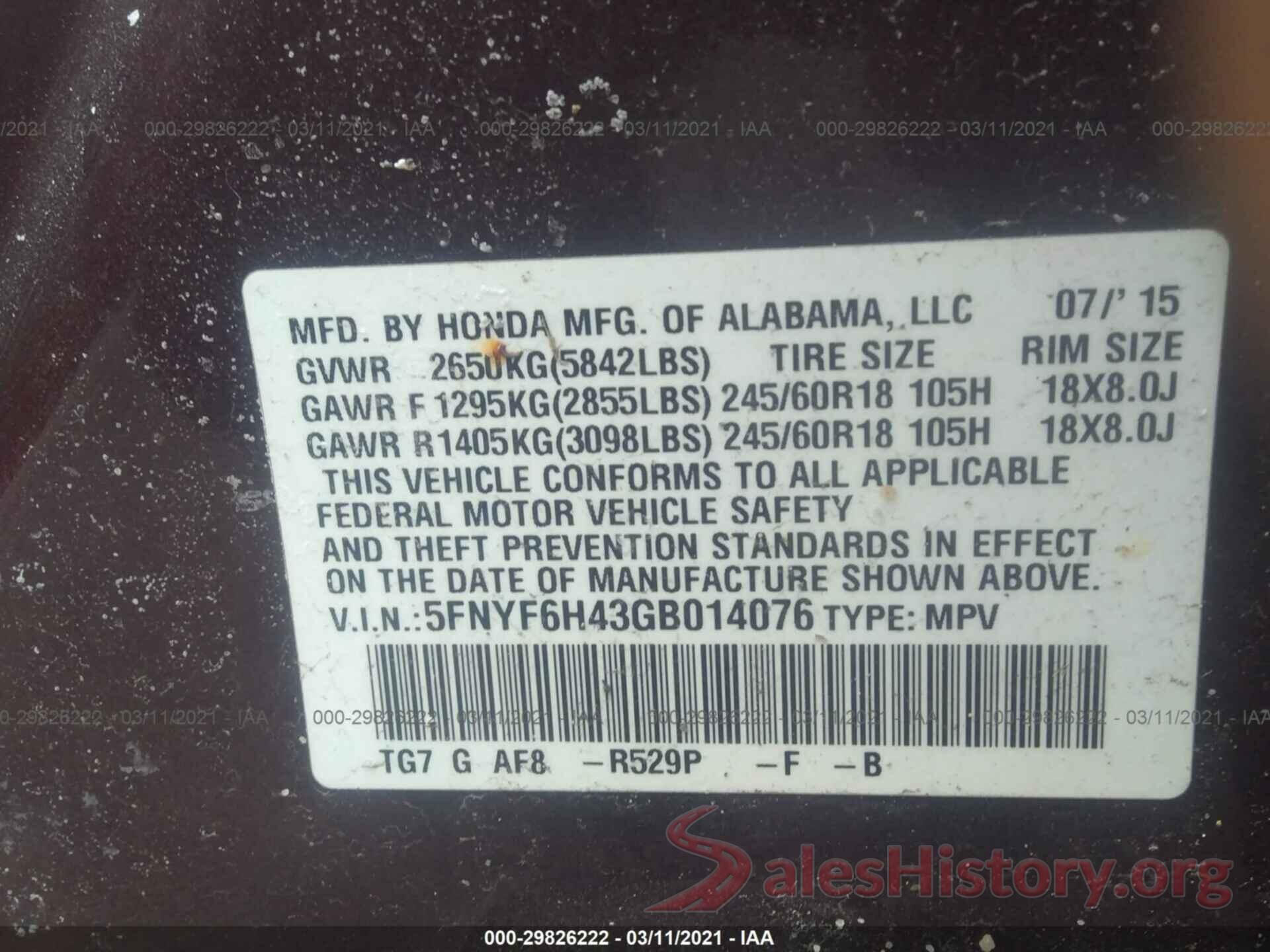 5FNYF6H43GB014076 2016 HONDA PILOT