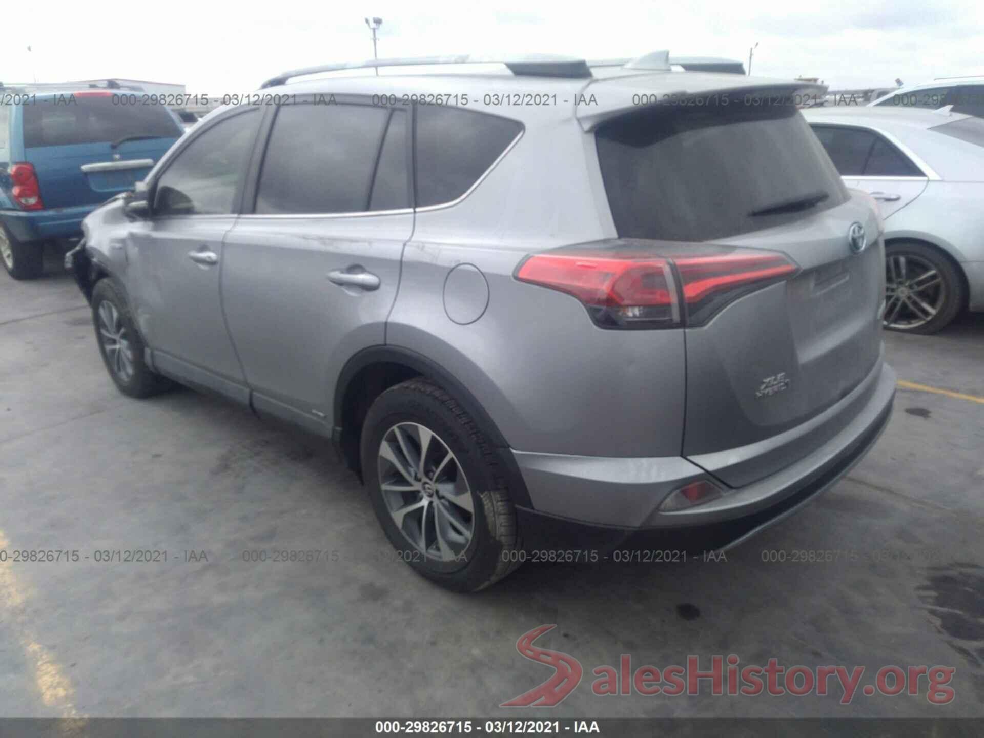 JTMRJREV0JD194570 2018 TOYOTA RAV4