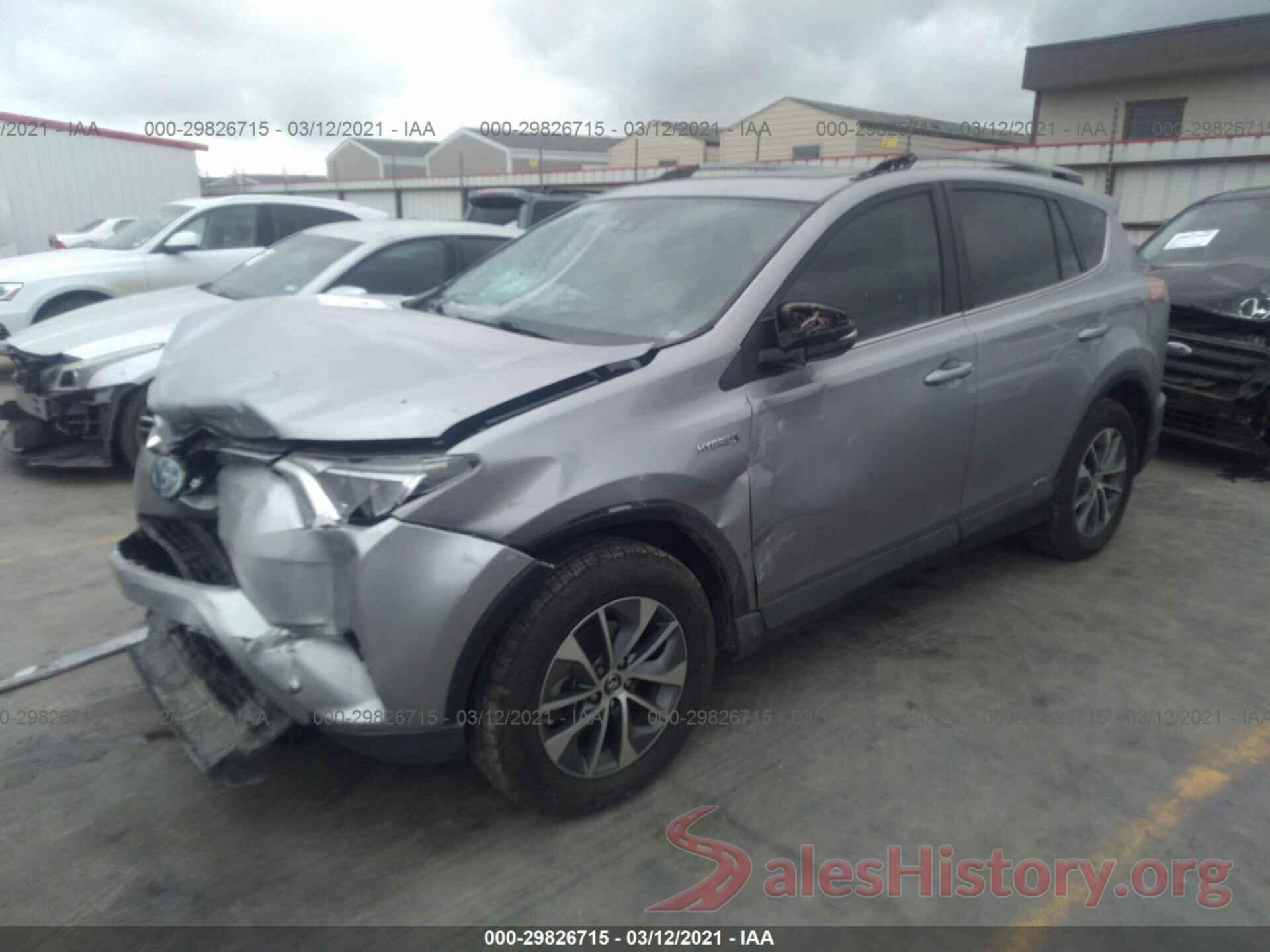 JTMRJREV0JD194570 2018 TOYOTA RAV4