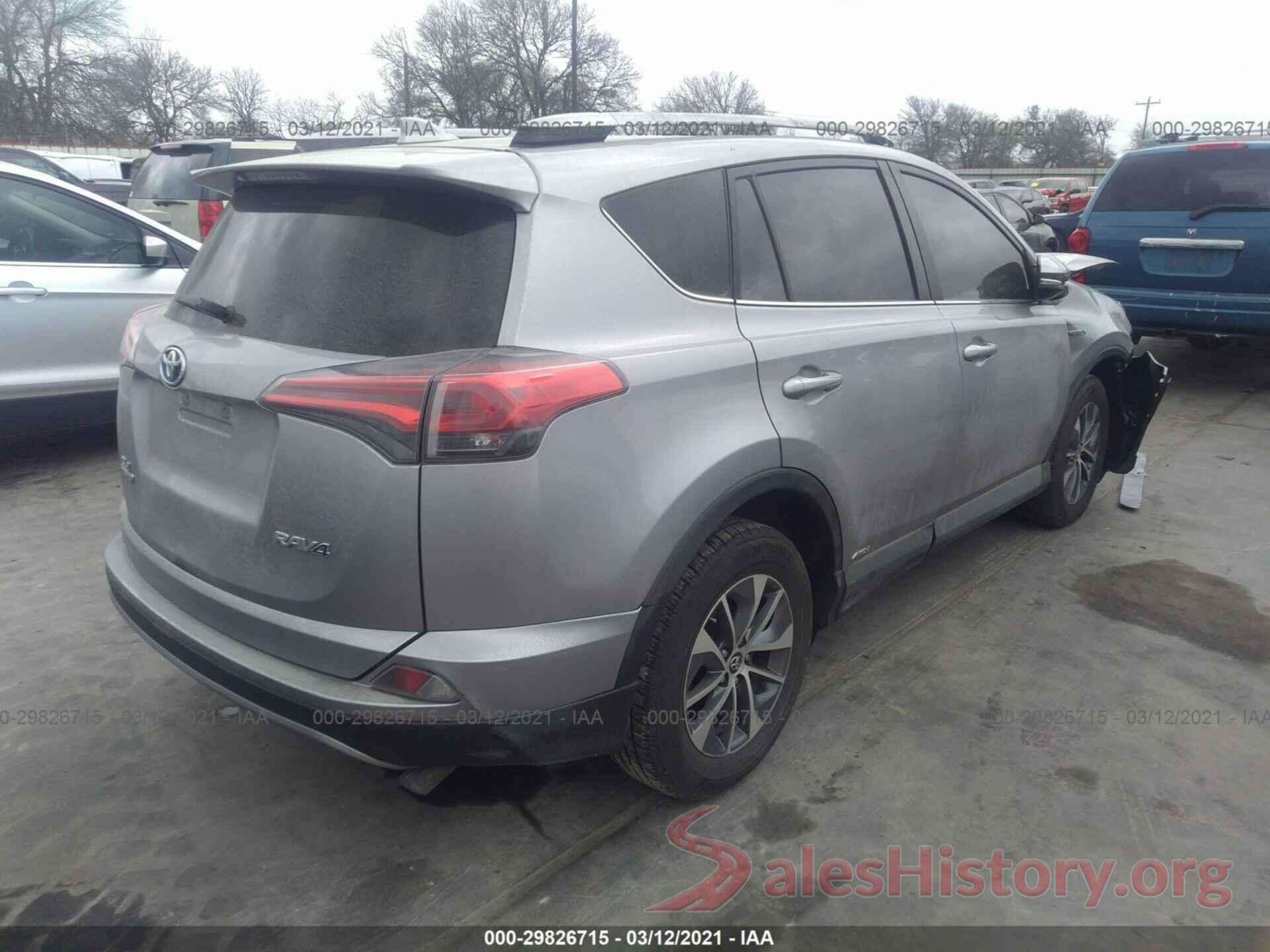 JTMRJREV0JD194570 2018 TOYOTA RAV4