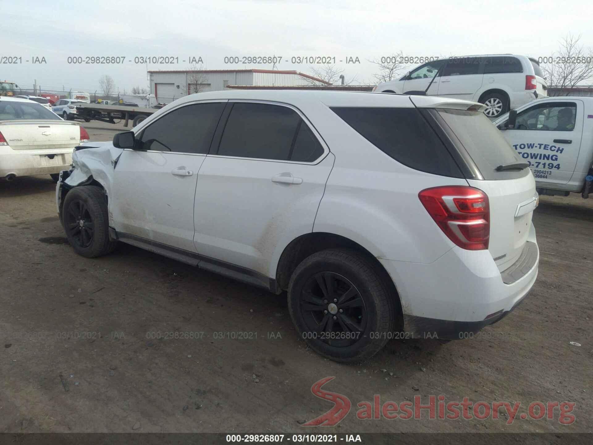 2GNALBEK8H1616084 2017 CHEVROLET EQUINOX