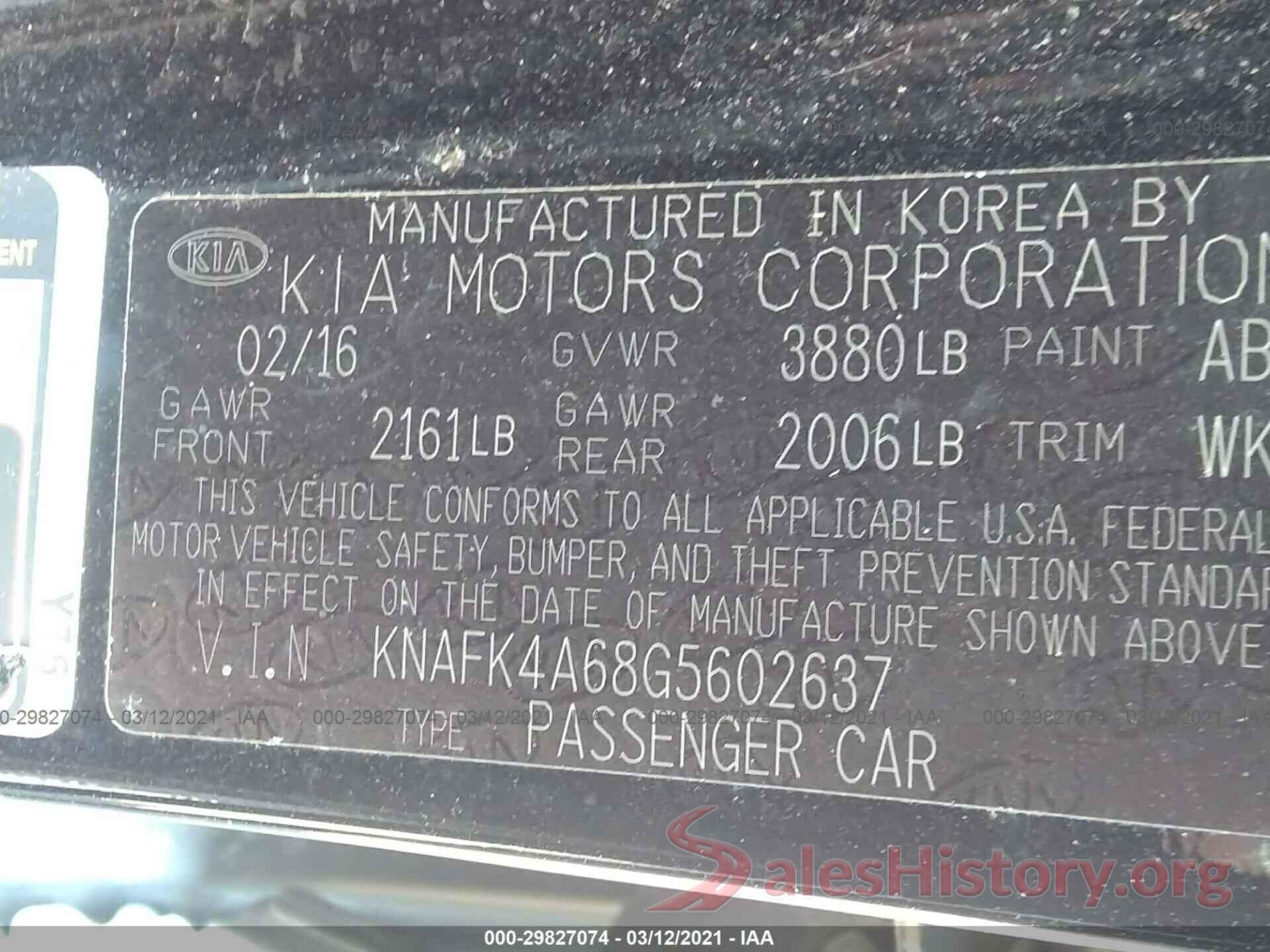 KNAFK4A68G5602637 2016 KIA FORTE