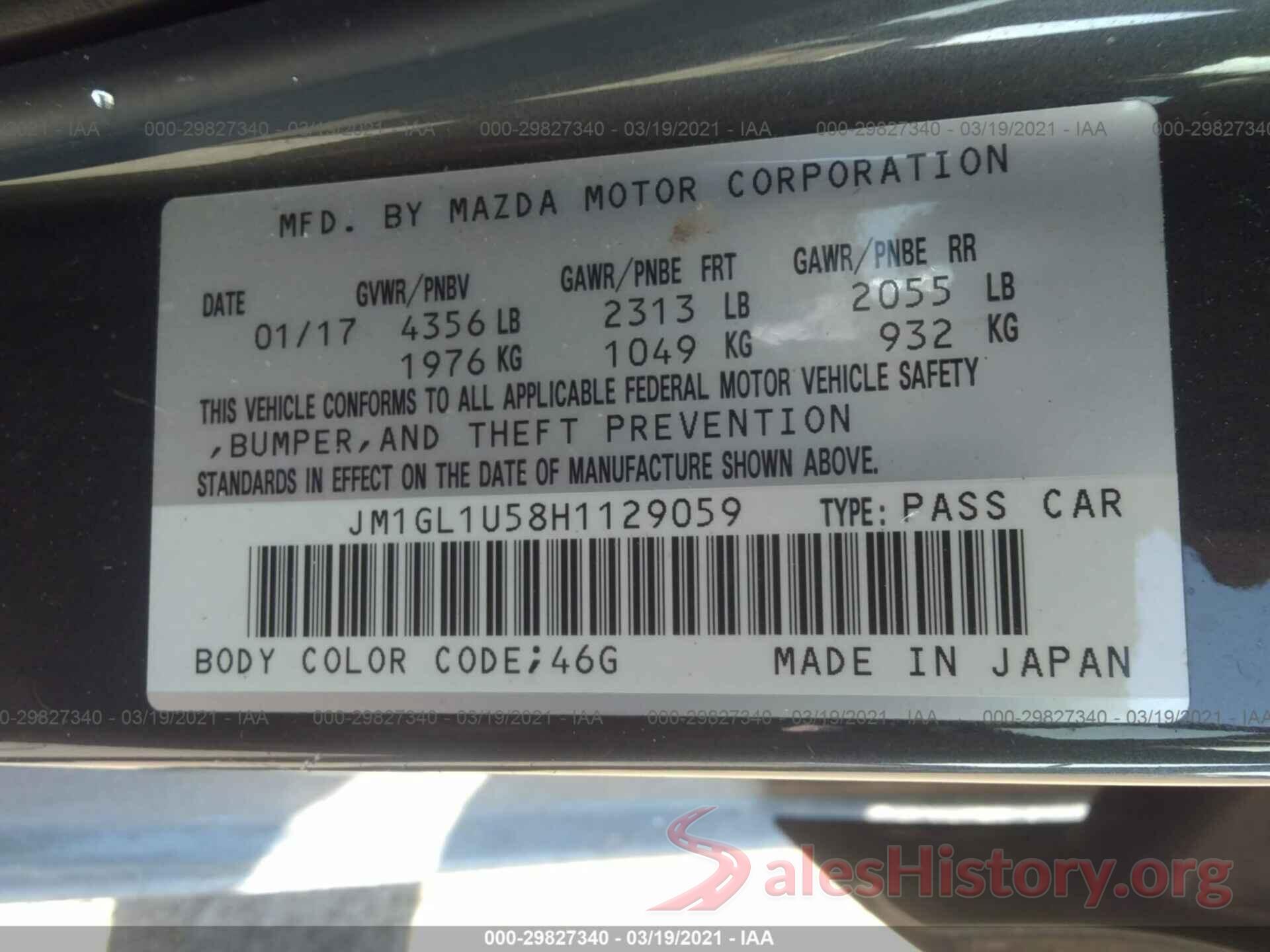 JM1GL1U58H1129059 2017 MAZDA MAZDA6