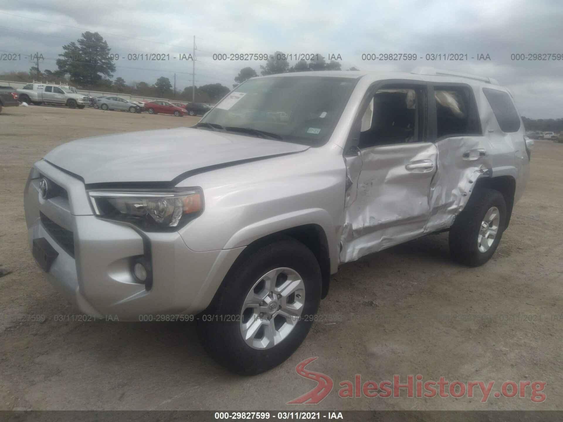 JTEZU5JR8H5154083 2017 TOYOTA 4RUNNER