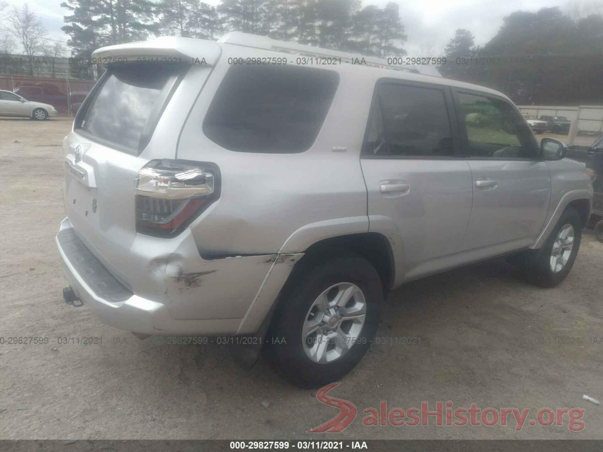 JTEZU5JR8H5154083 2017 TOYOTA 4RUNNER