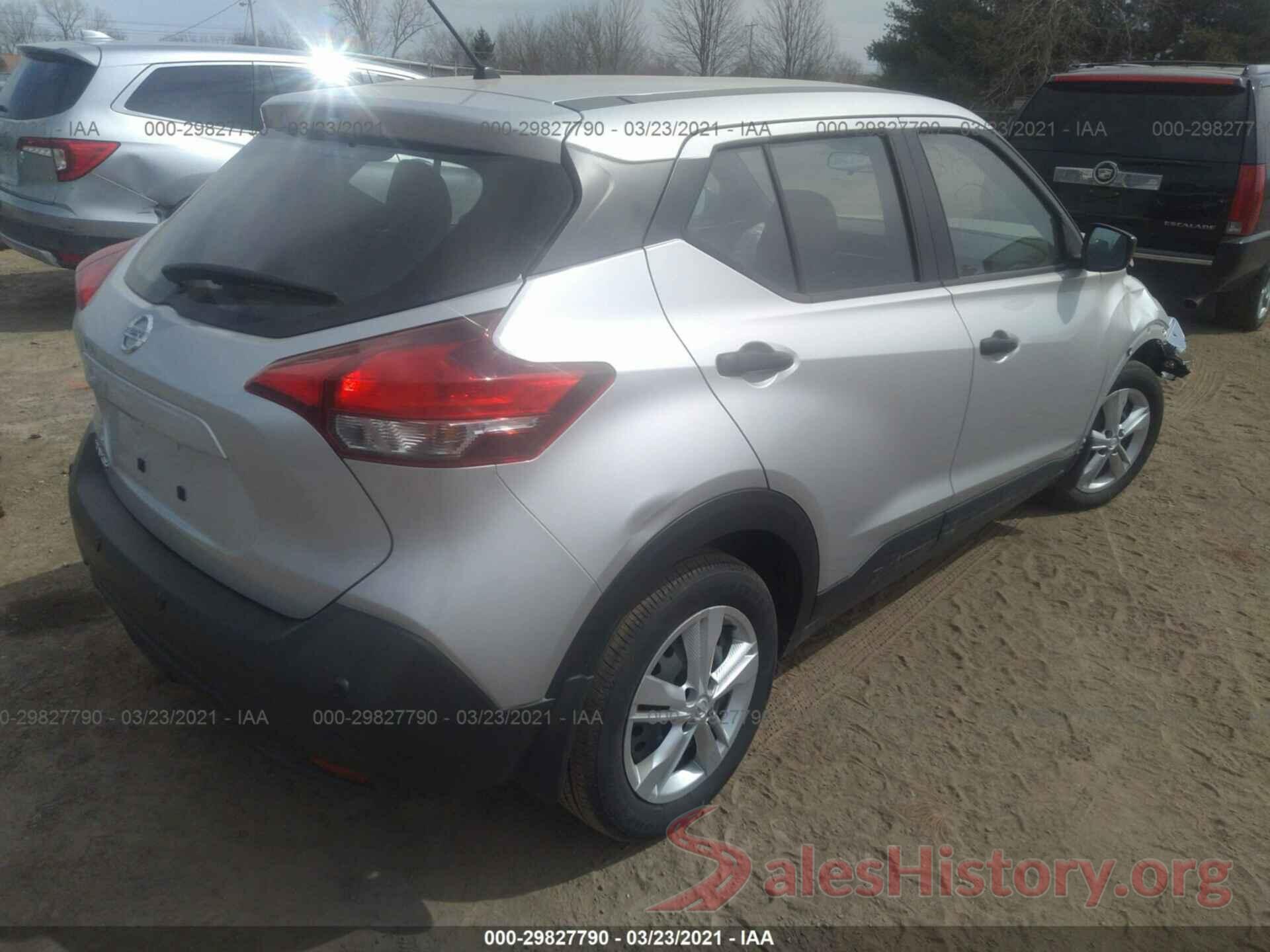 3N1CP5BV5LL515262 2020 NISSAN KICKS