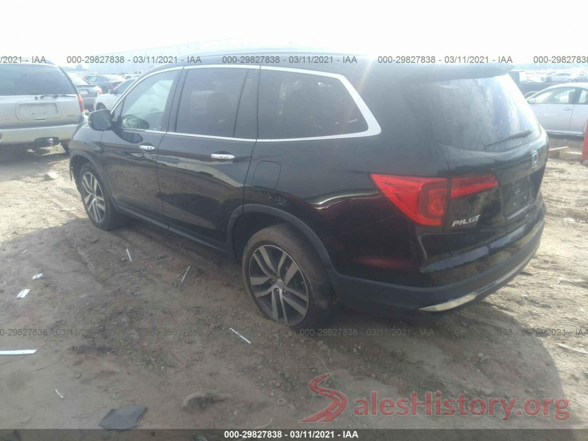 5FNYF6H09HB006062 2017 HONDA PILOT