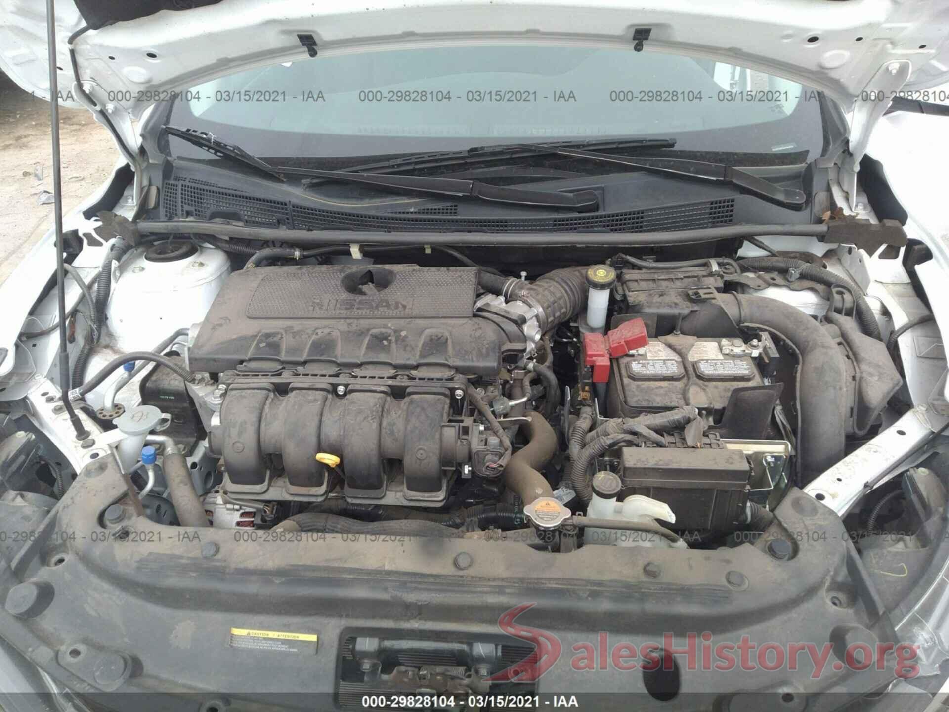 3N1AB7AP7HY264016 2017 NISSAN SENTRA