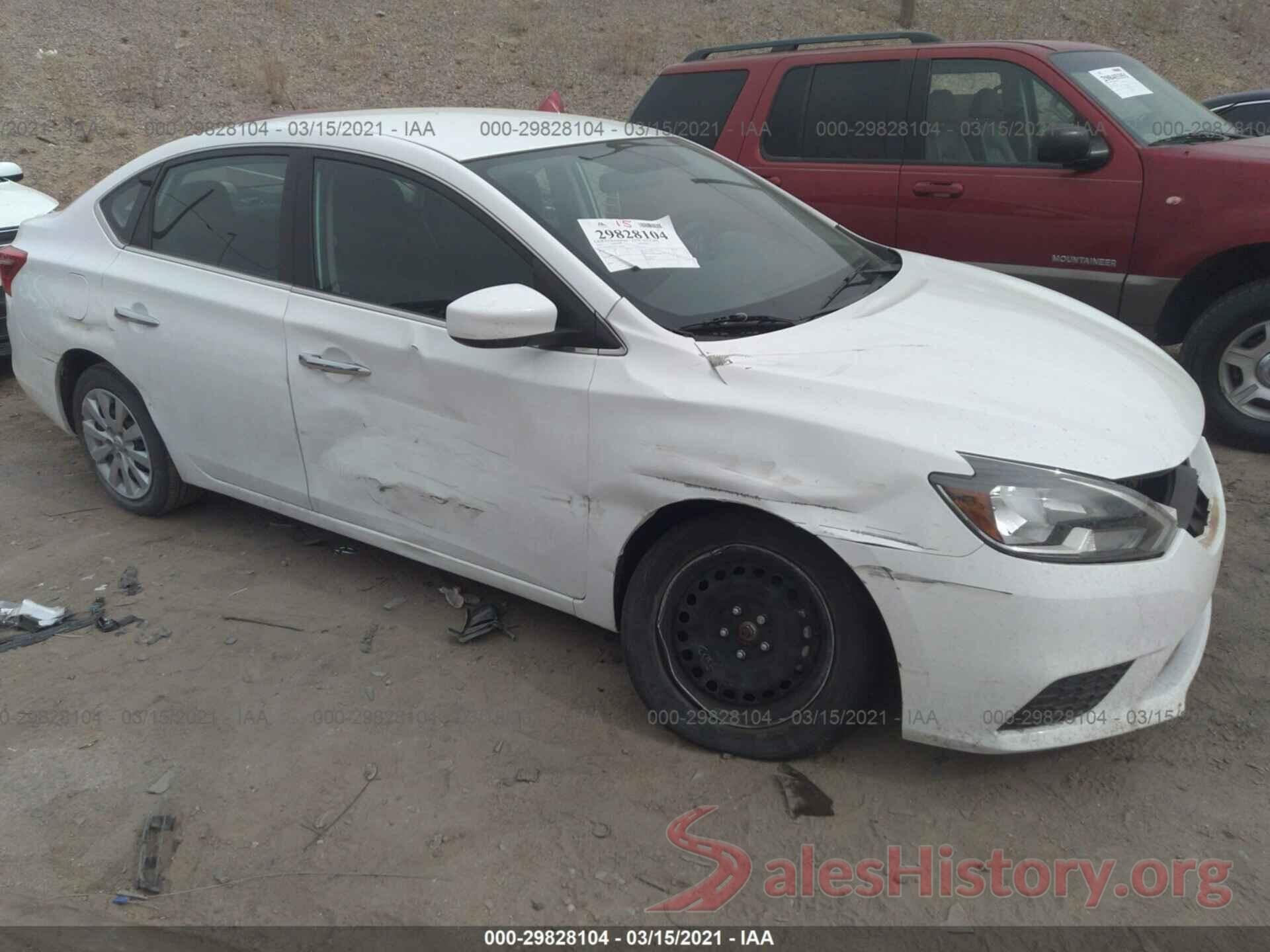 3N1AB7AP7HY264016 2017 NISSAN SENTRA