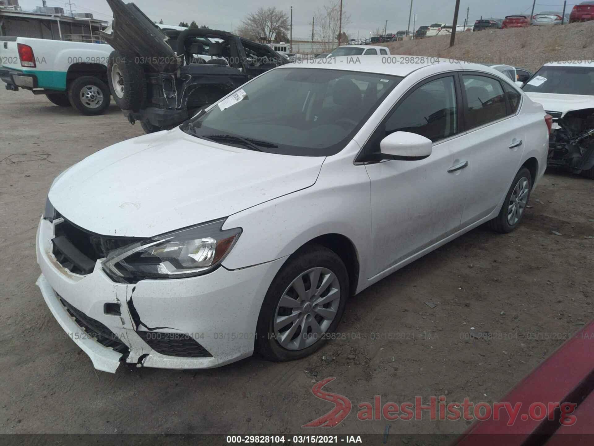 3N1AB7AP7HY264016 2017 NISSAN SENTRA