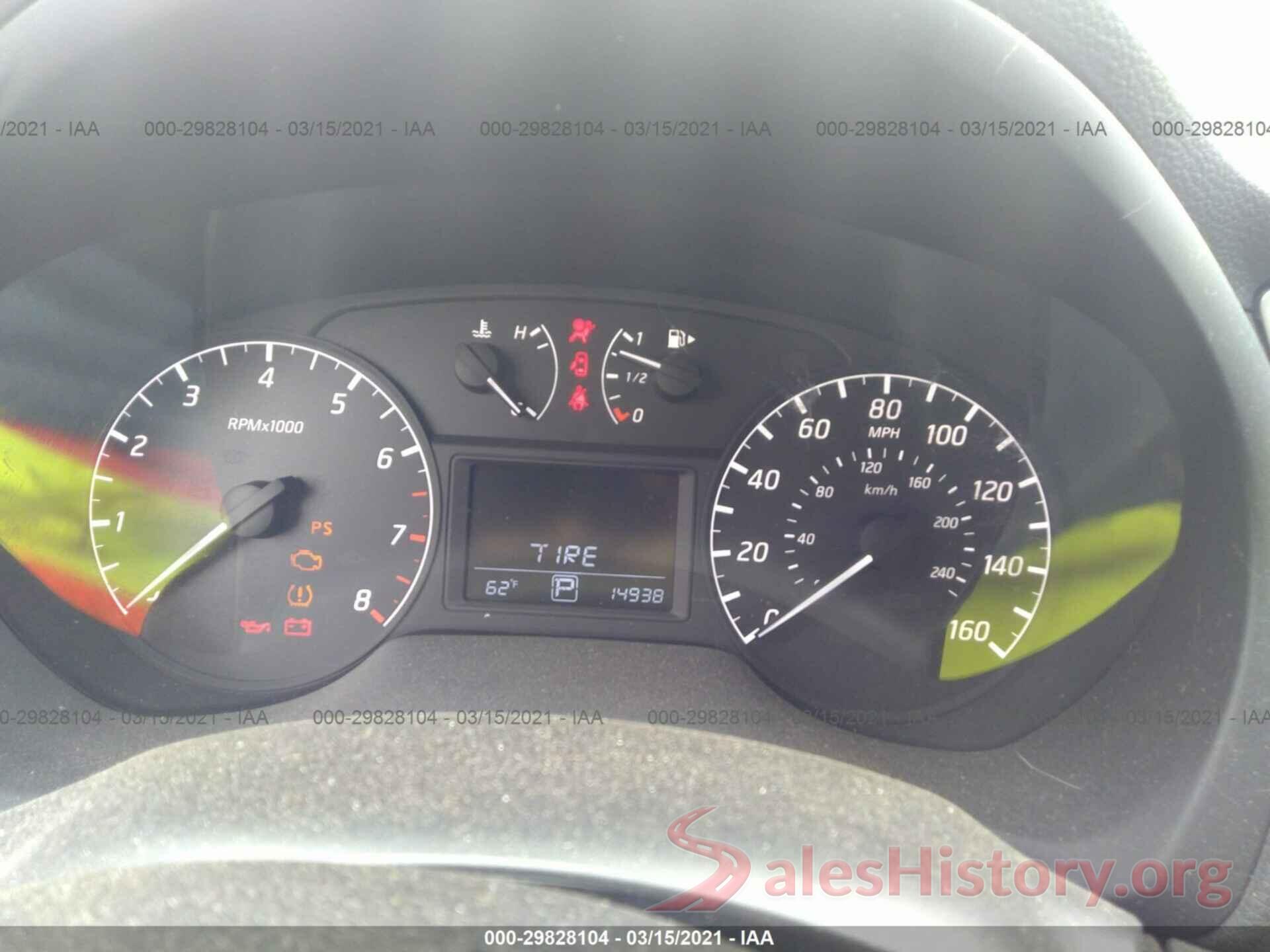 3N1AB7AP7HY264016 2017 NISSAN SENTRA