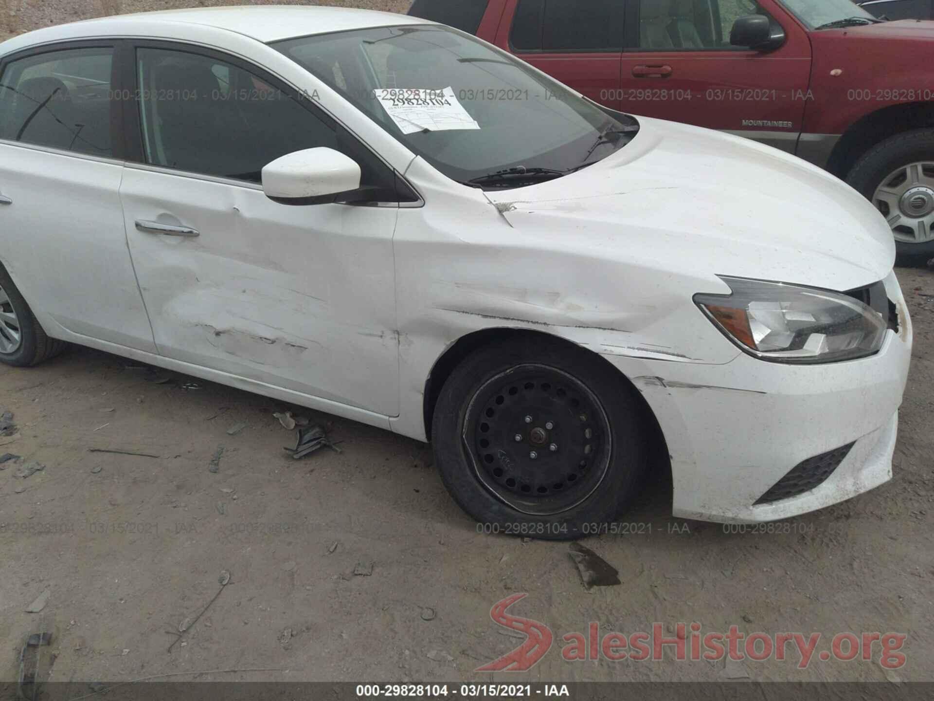 3N1AB7AP7HY264016 2017 NISSAN SENTRA