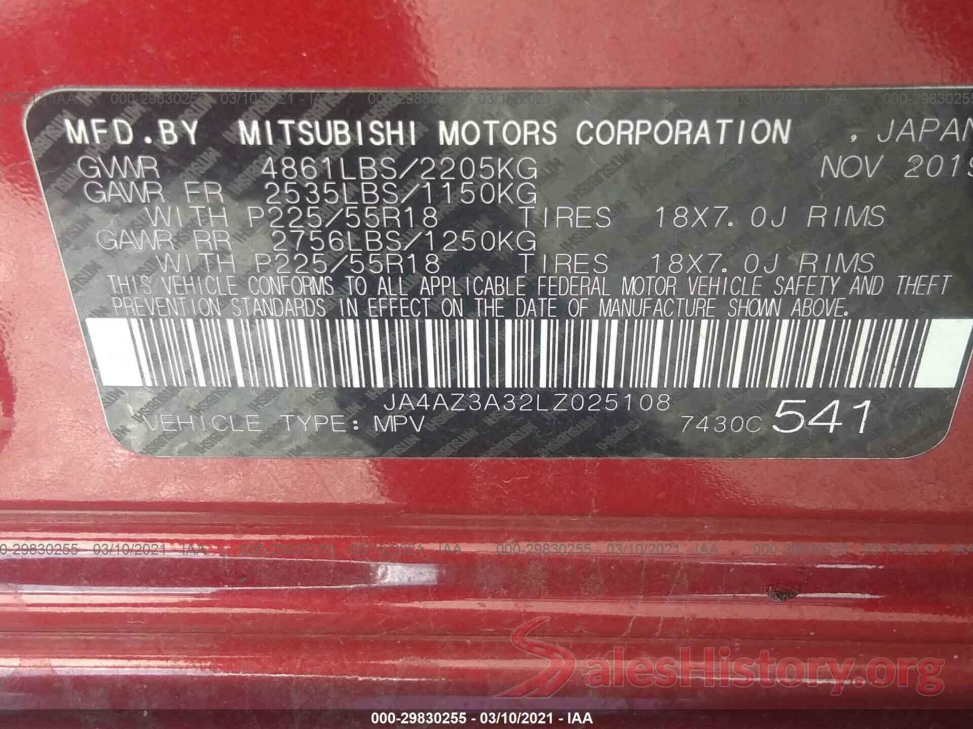 JA4AZ3A32LZ025108 2020 MITSUBISHI OUTLANDER