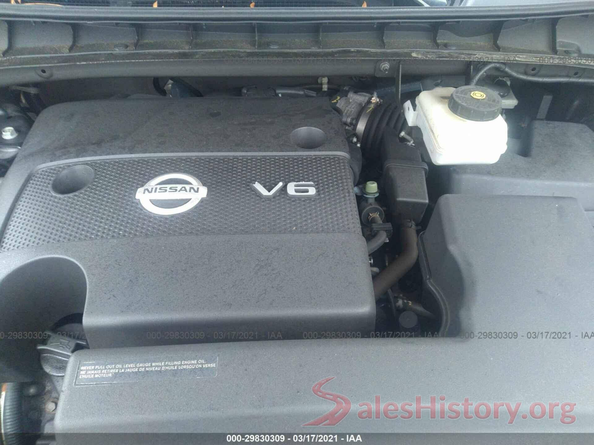 5N1AZ2MH8GN104833 2016 NISSAN MURANO