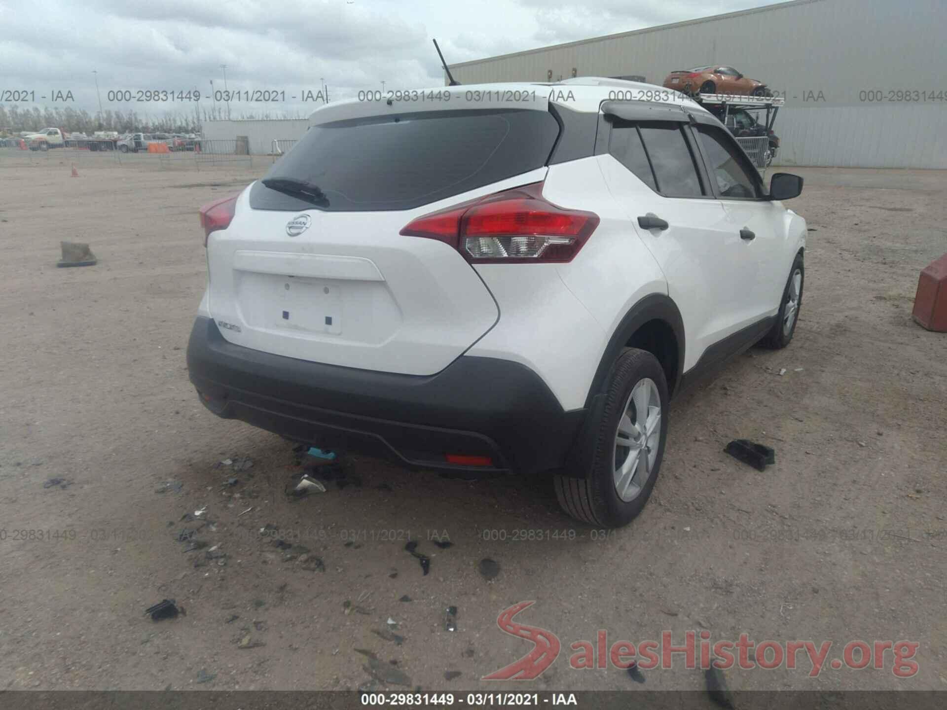 3N1CP5CU4KL568961 2019 NISSAN KICKS