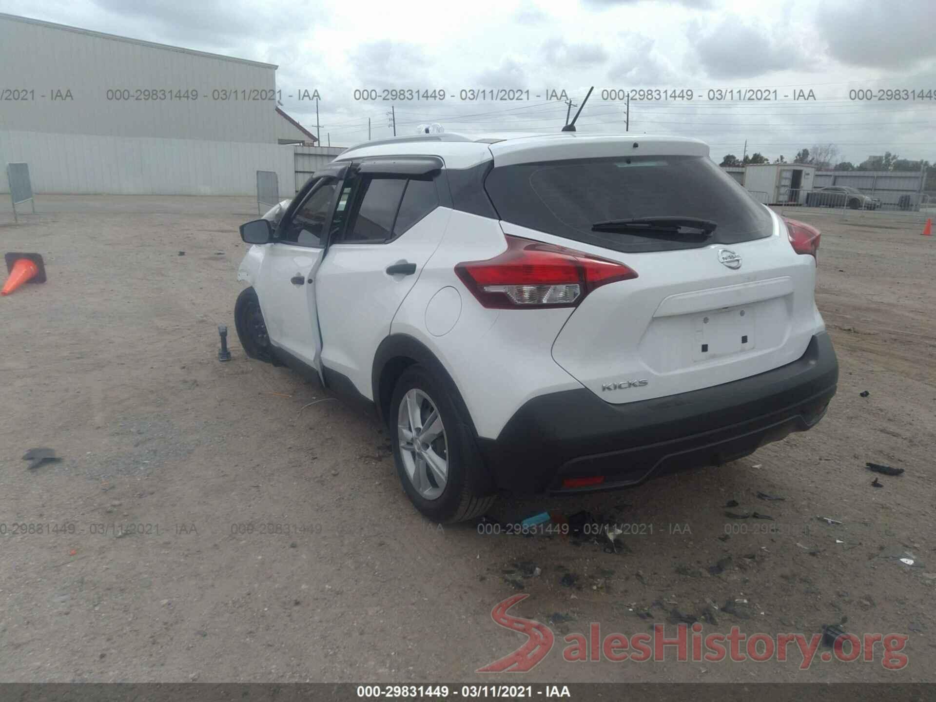 3N1CP5CU4KL568961 2019 NISSAN KICKS