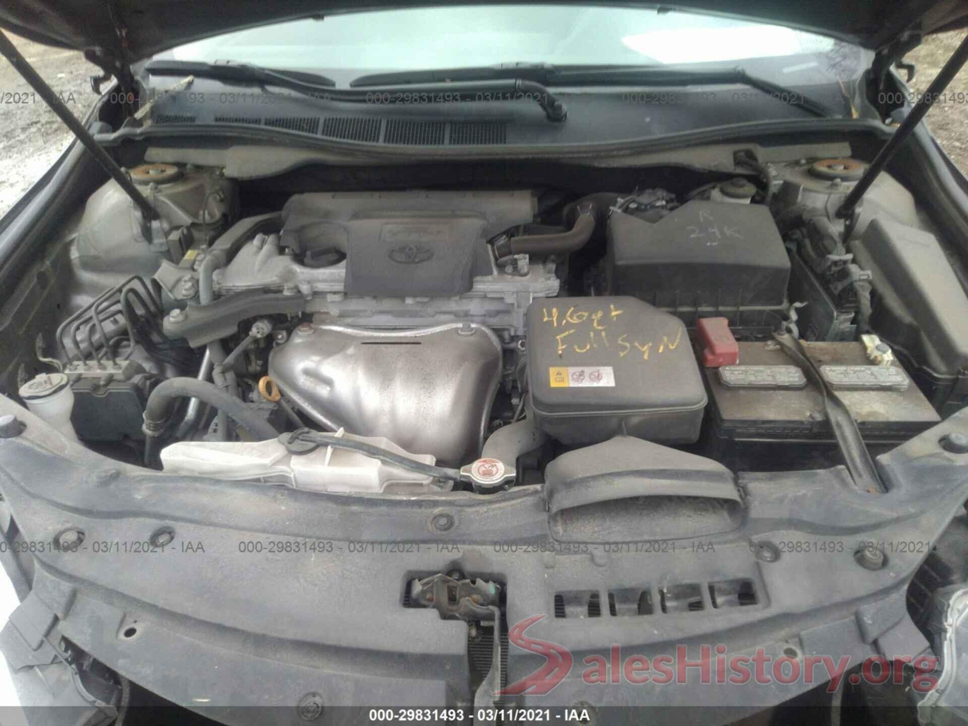 4T1BF1FK1HU299603 2017 TOYOTA CAMRY