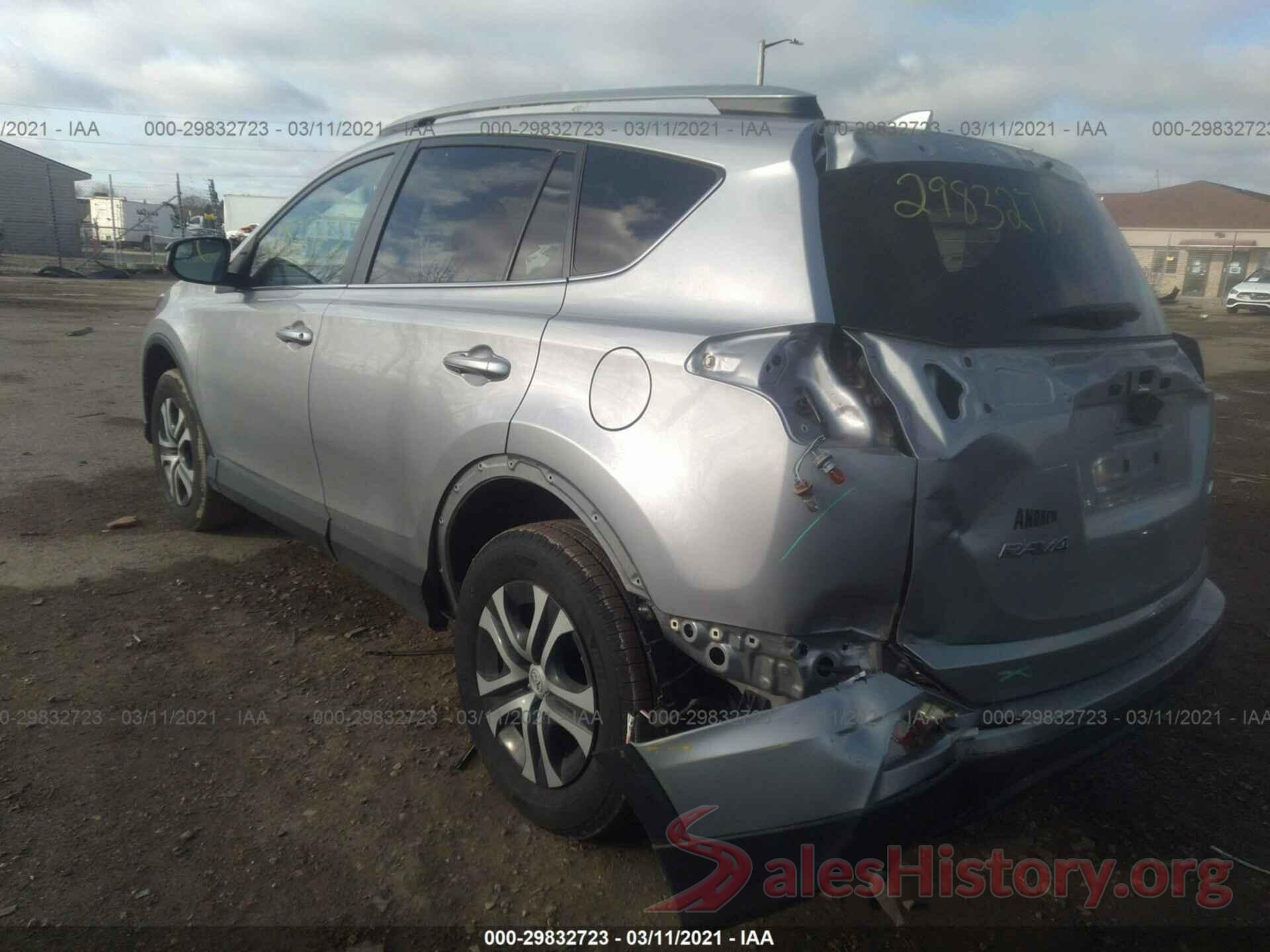 2T3ZFREV1HW344653 2017 TOYOTA RAV4