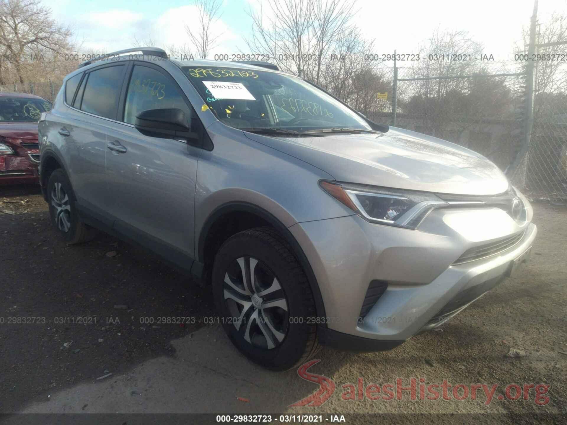 2T3ZFREV1HW344653 2017 TOYOTA RAV4