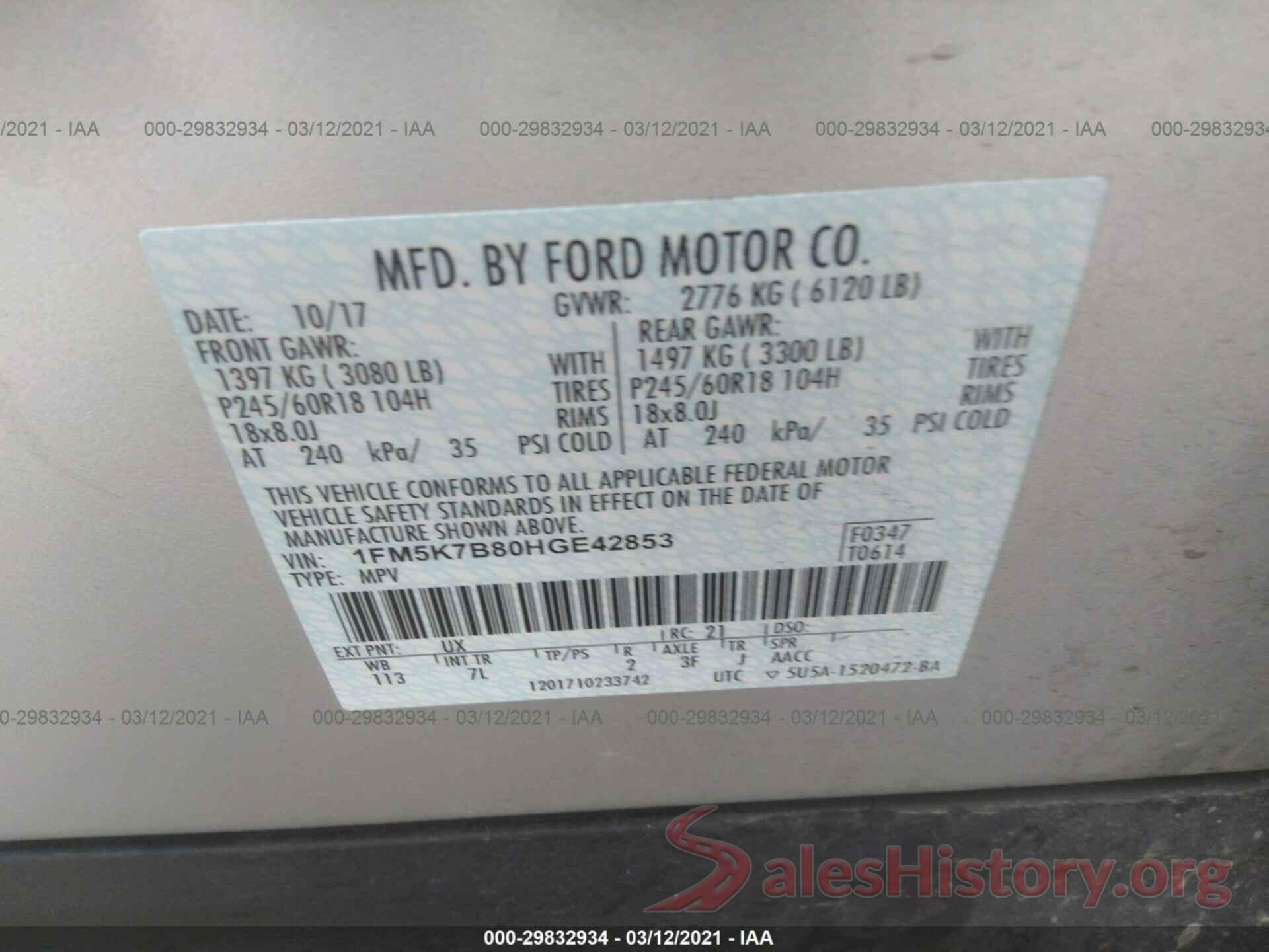 1FM5K7B80HGE42853 2017 FORD EXPLORER