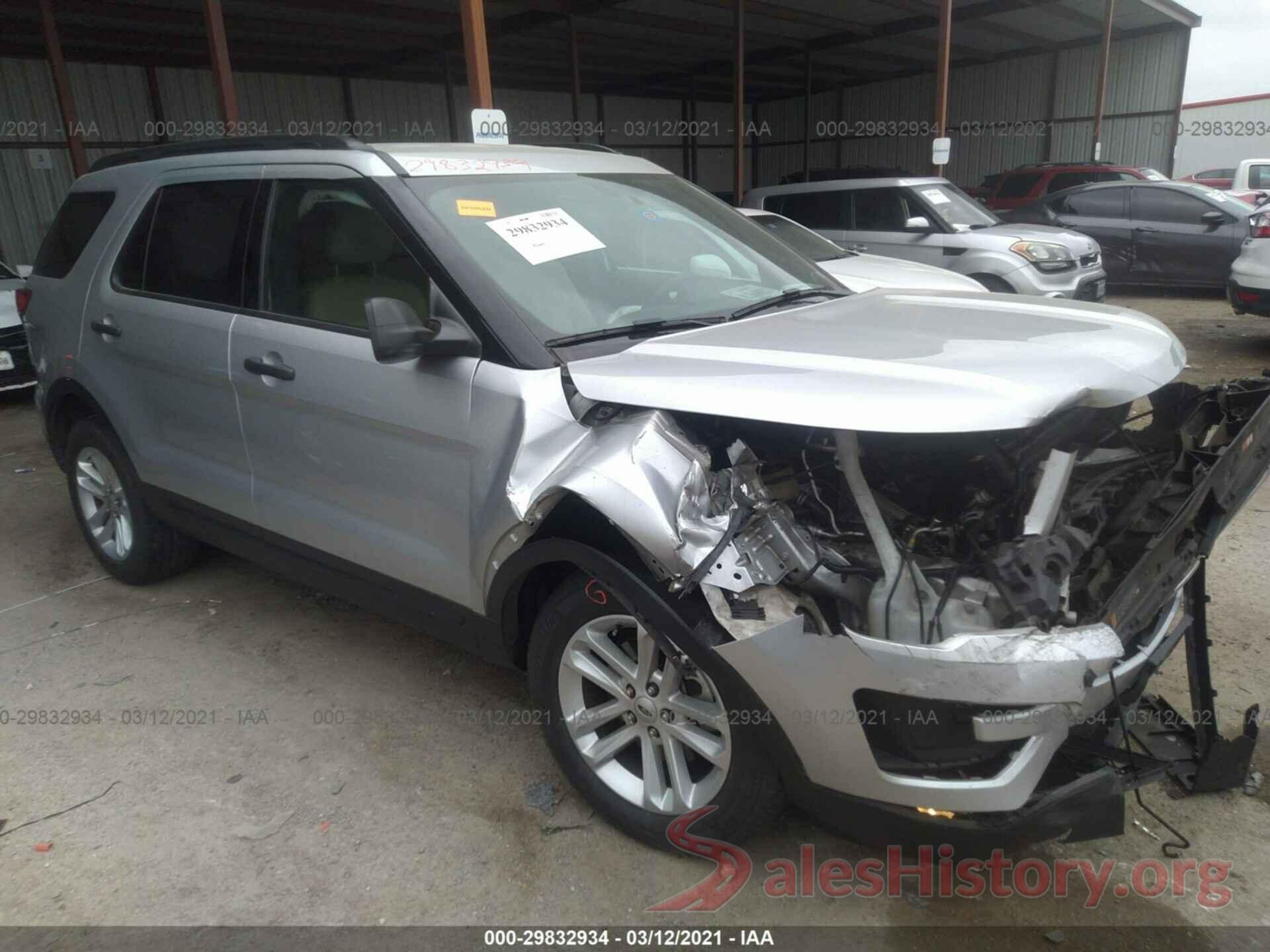 1FM5K7B80HGE42853 2017 FORD EXPLORER