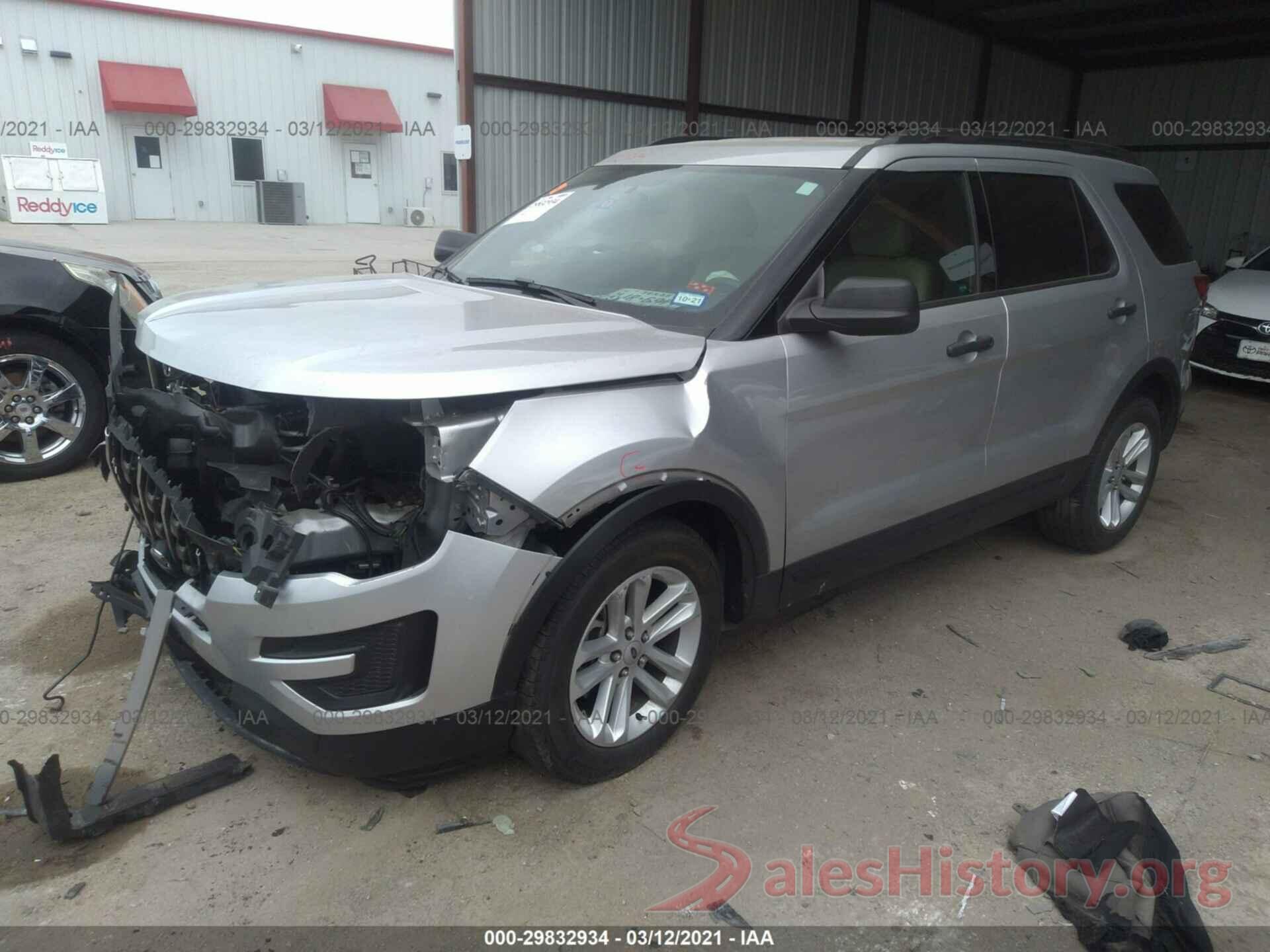 1FM5K7B80HGE42853 2017 FORD EXPLORER