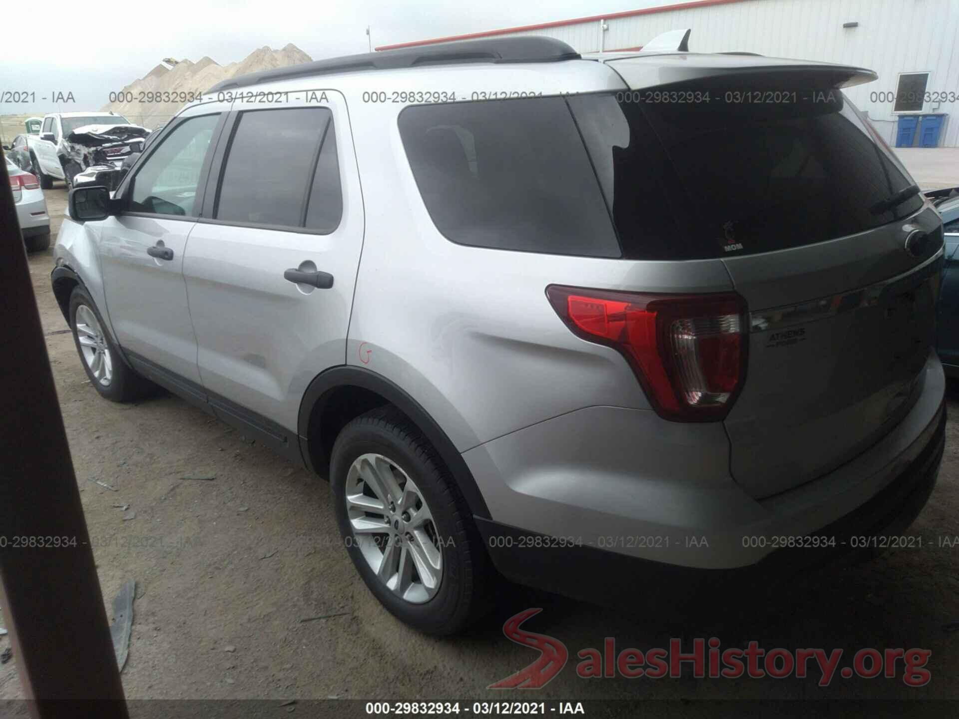 1FM5K7B80HGE42853 2017 FORD EXPLORER