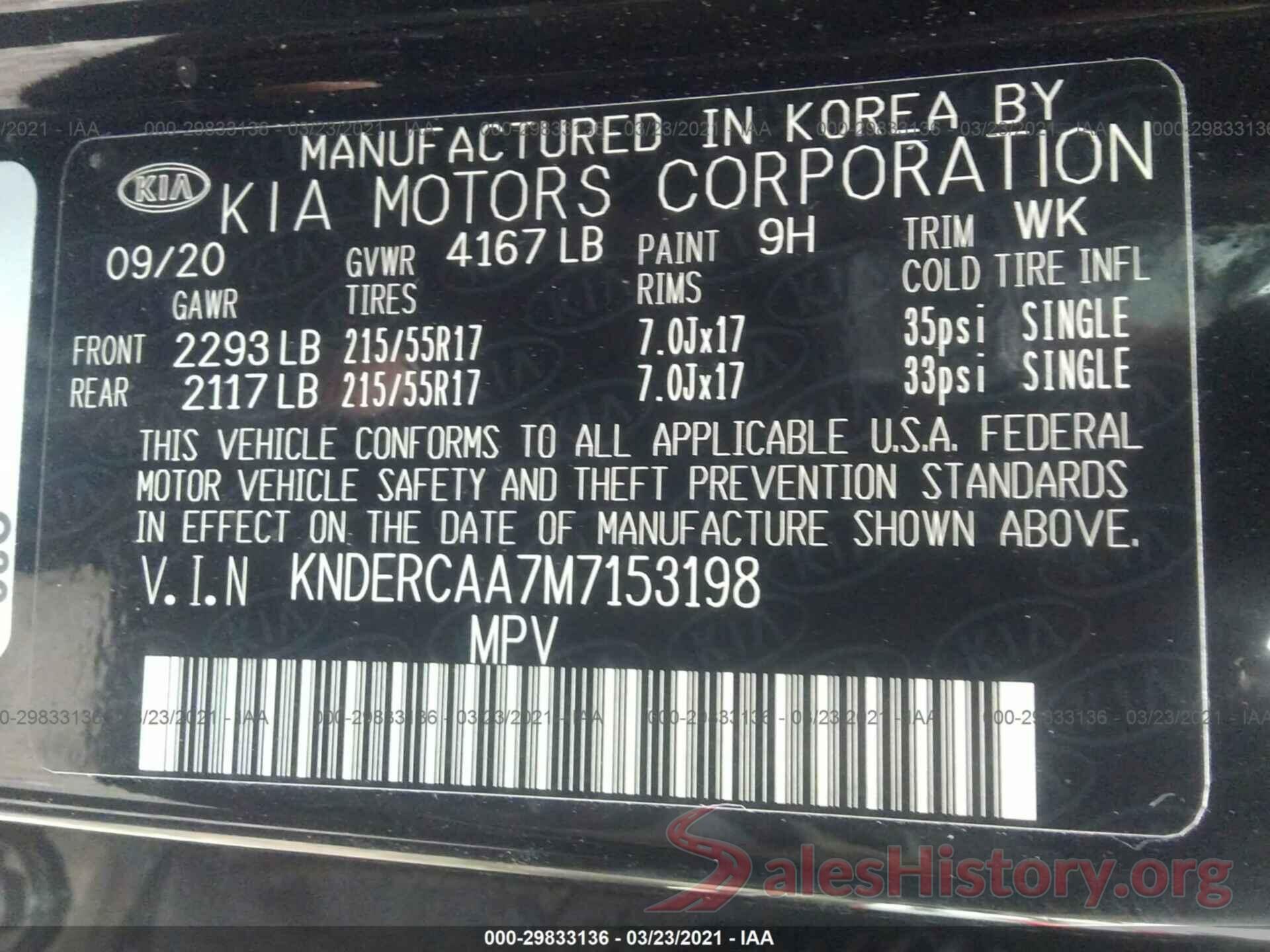 KNDERCAA7M7153198 2021 KIA SELTOS