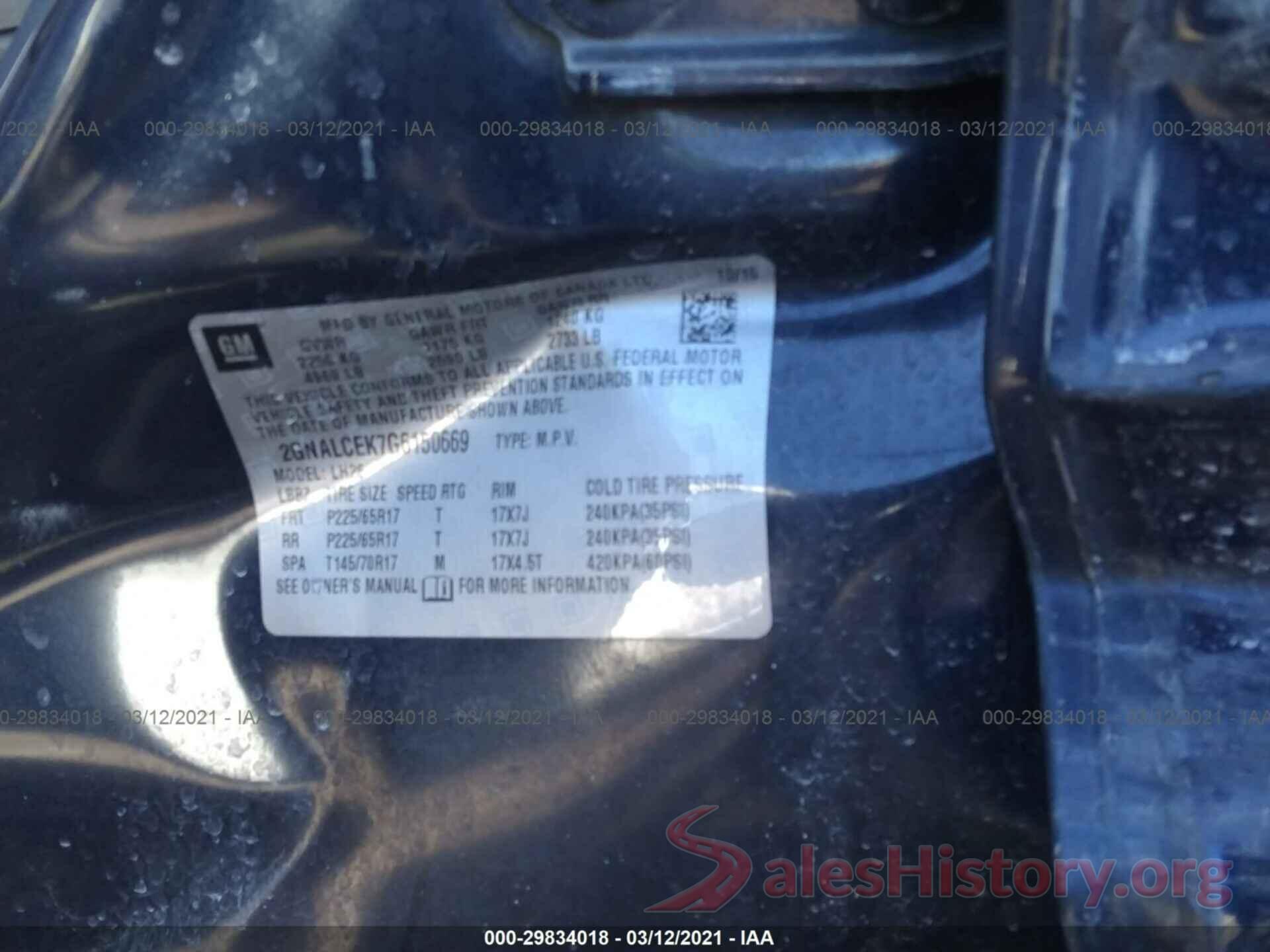 2GNALCEK7G6150669 2016 CHEVROLET EQUINOX