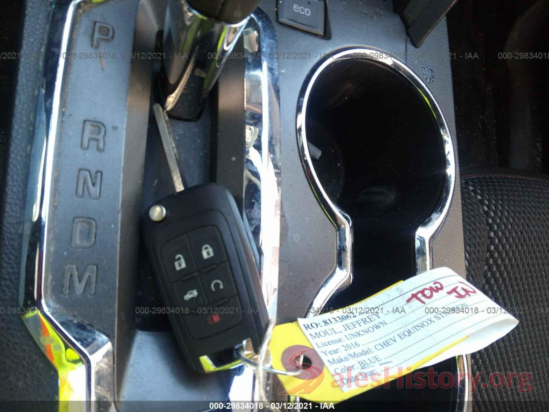 2GNALCEK7G6150669 2016 CHEVROLET EQUINOX