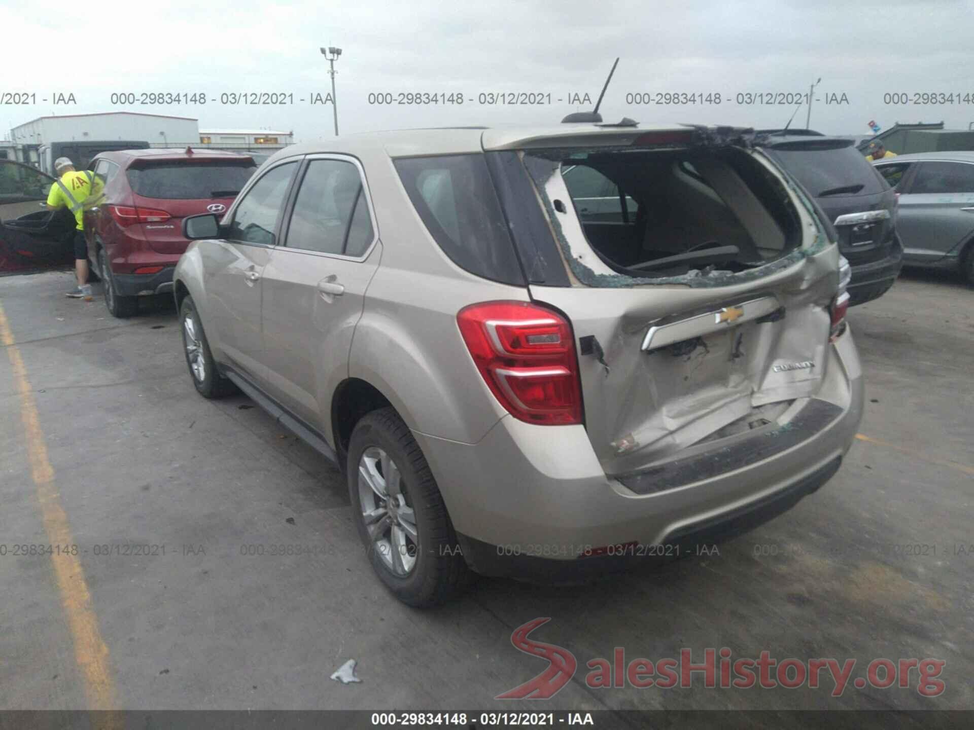 2GNALBEK0G1175968 2016 CHEVROLET EQUINOX