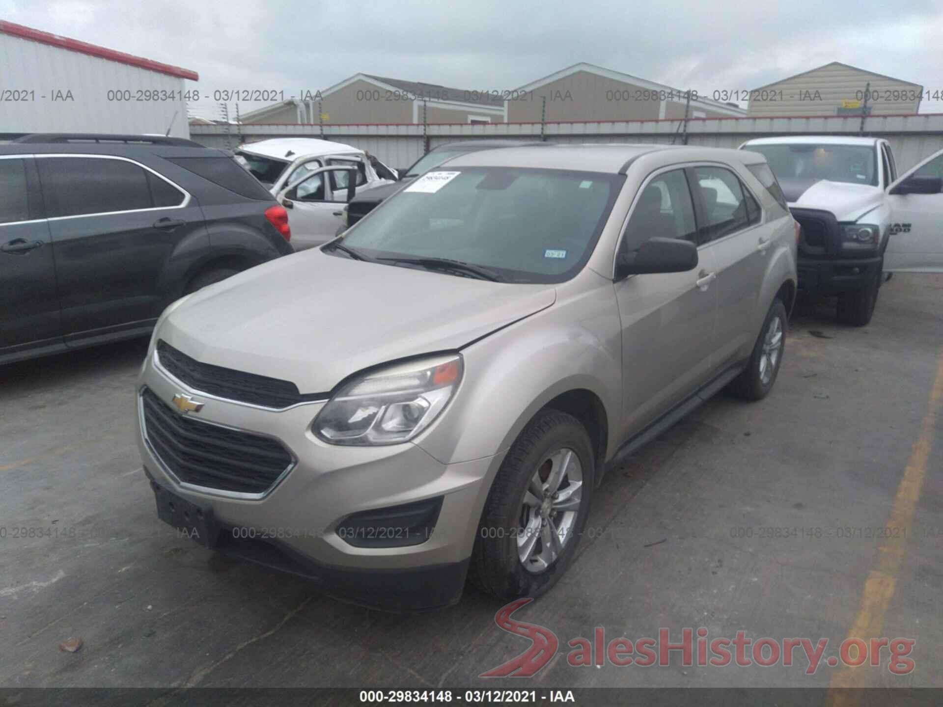 2GNALBEK0G1175968 2016 CHEVROLET EQUINOX