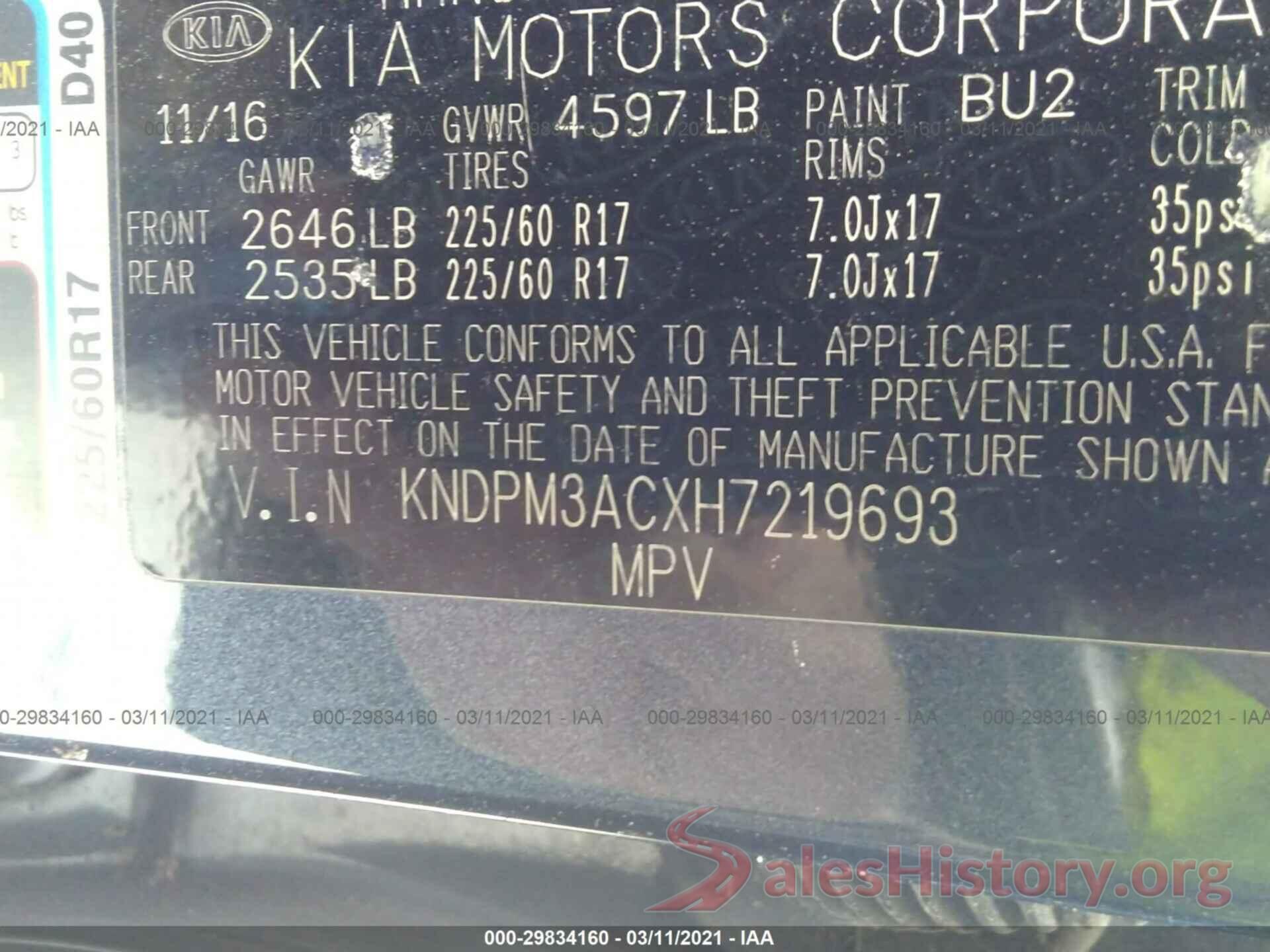 KNDPM3ACXH7219693 2017 KIA SPORTAGE