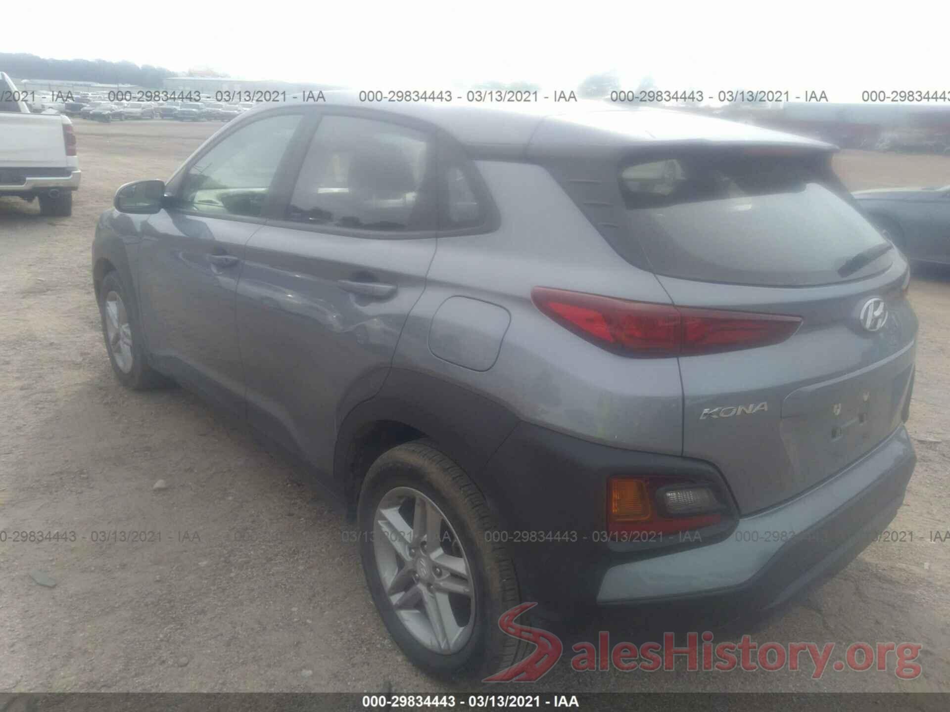 KM8K12AA5LU443746 2020 HYUNDAI KONA