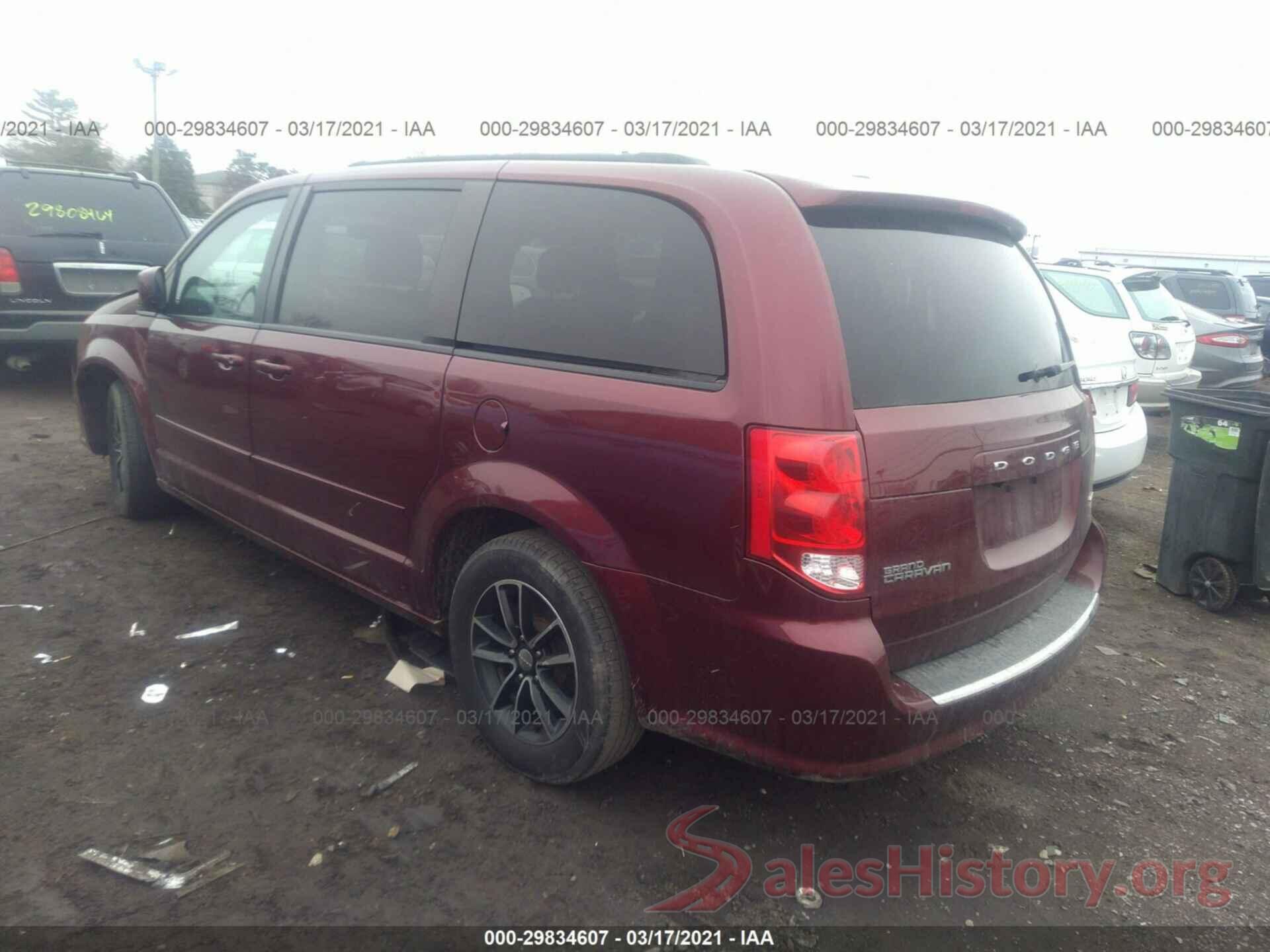 2C4RDGEG8HR858814 2017 DODGE GRAND CARAVAN