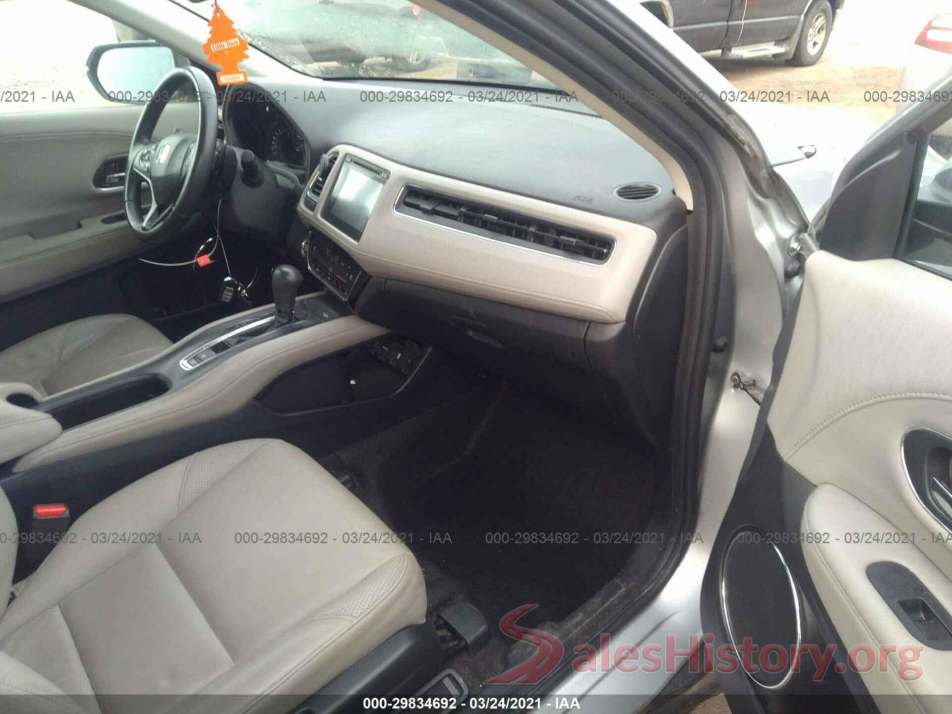 3CZRU6H79JM700351 2018 HONDA HR-V