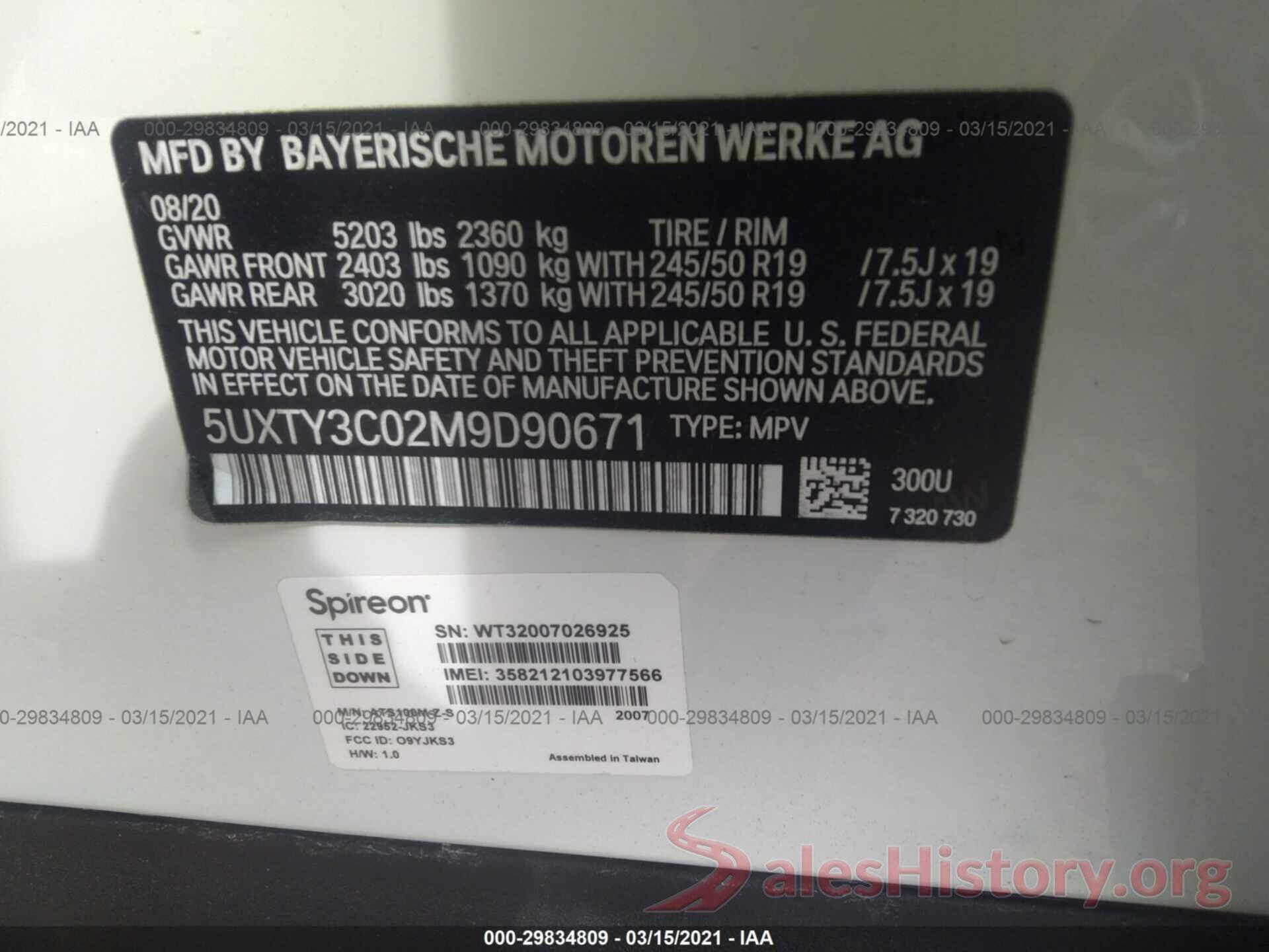 5UXTY3C02M9D90671 2021 BMW X3