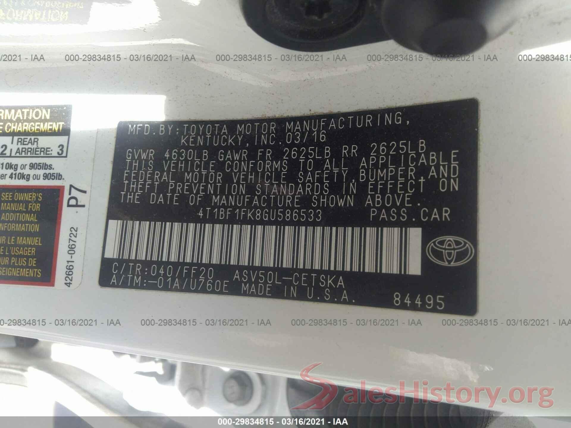 4T1BF1FK8GU586533 2016 TOYOTA CAMRY