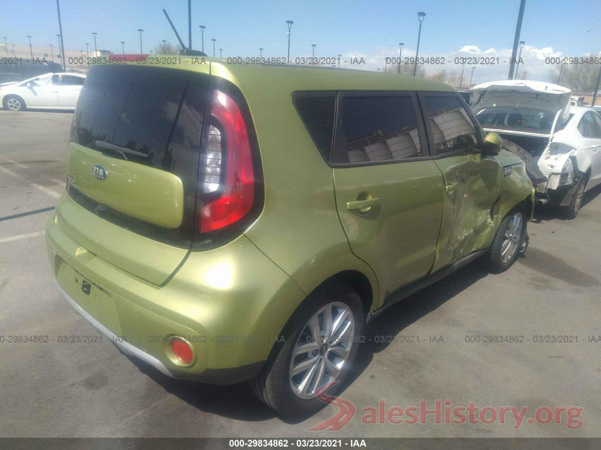 KNDJP3A56H7880555 2017 KIA SOUL