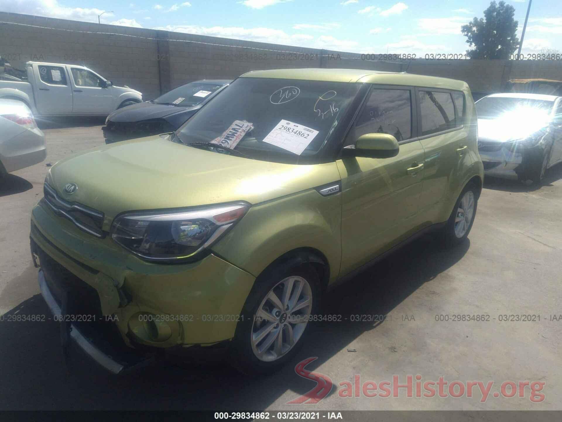 KNDJP3A56H7880555 2017 KIA SOUL