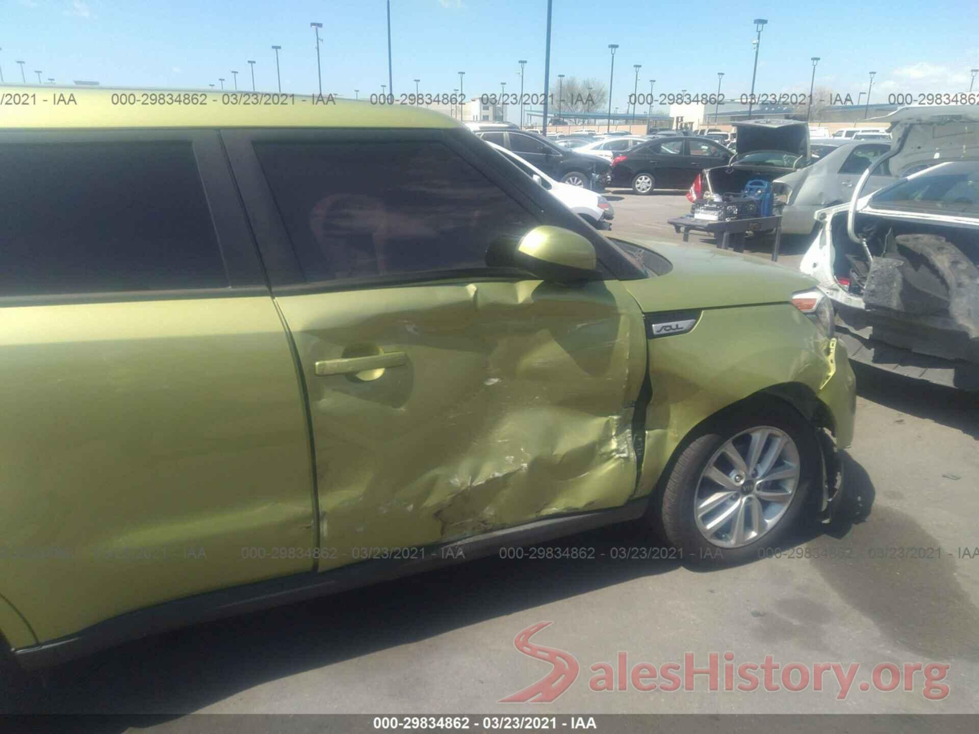 KNDJP3A56H7880555 2017 KIA SOUL