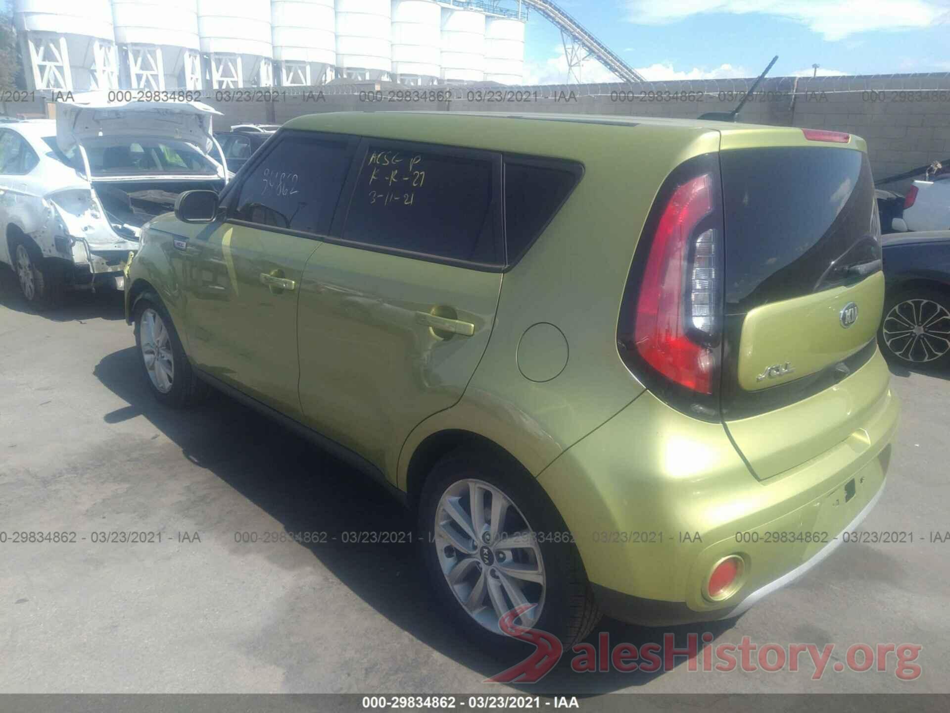 KNDJP3A56H7880555 2017 KIA SOUL